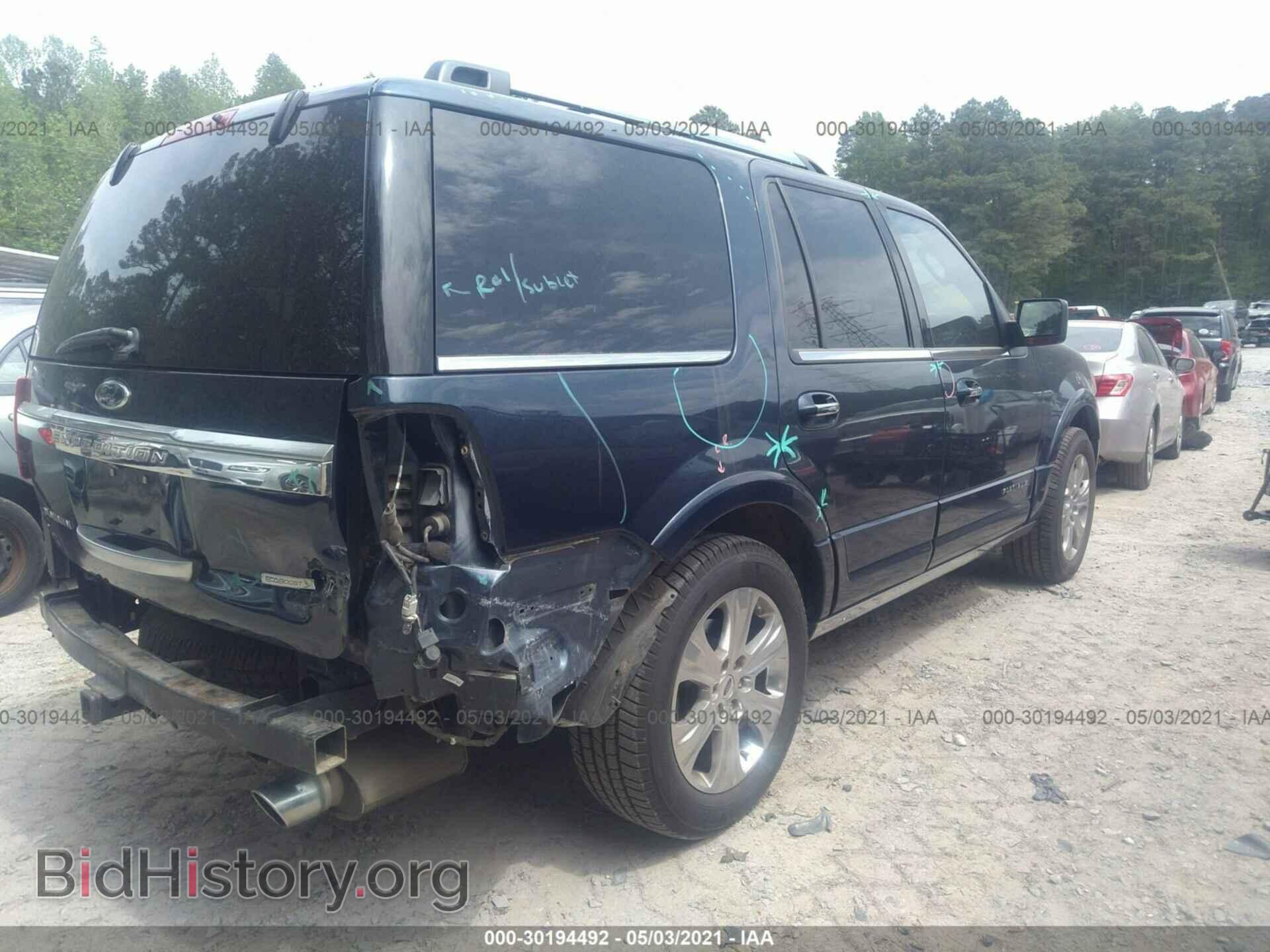 2015 FORD EXPEDITION - VIN: 1FMJU1MT7FEF29357 - Фото 4