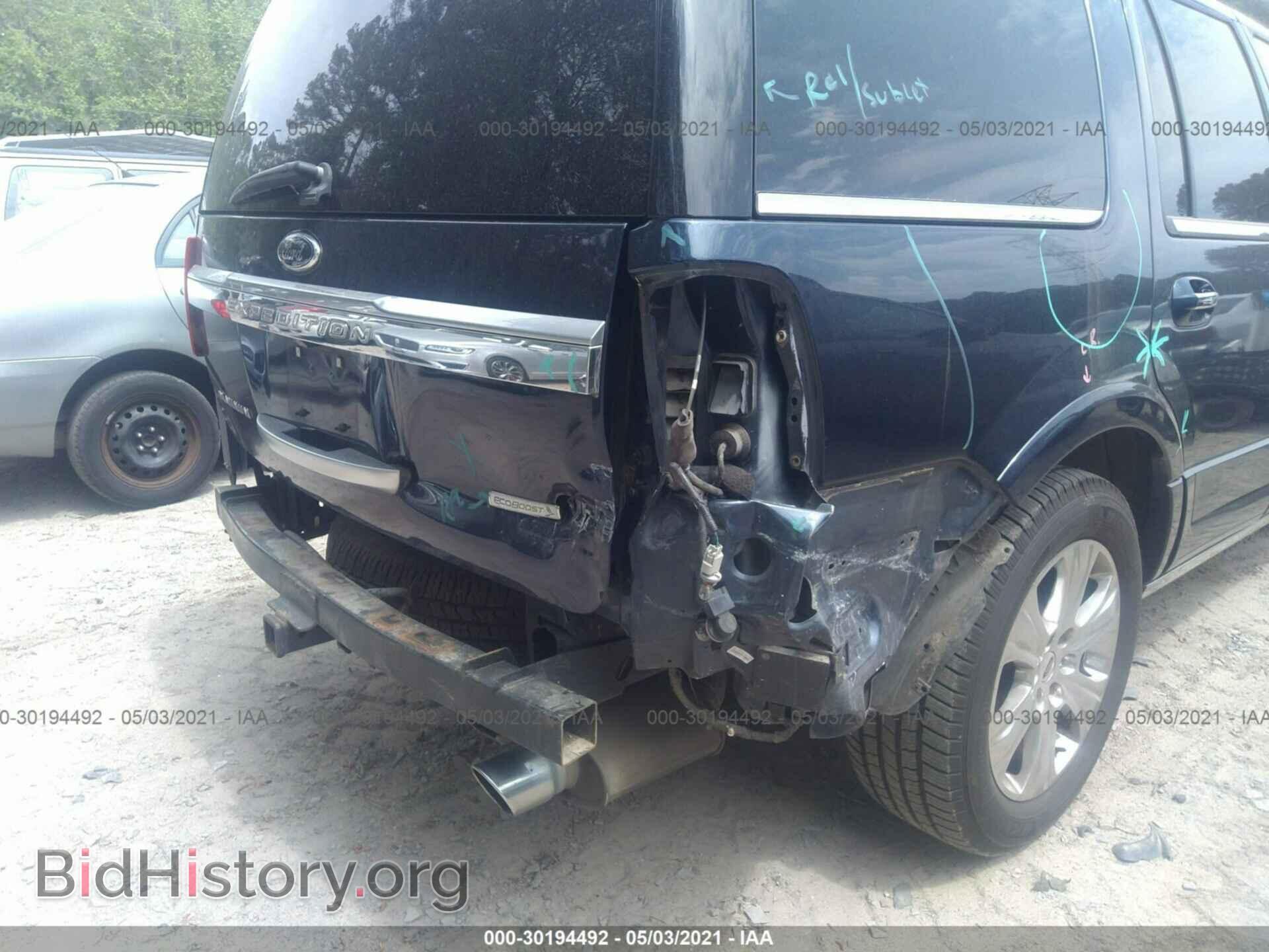 2015 FORD EXPEDITION - VIN: 1FMJU1MT7FEF29357 - Фото 6