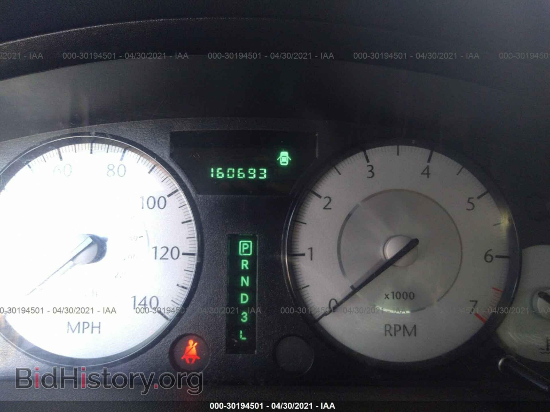 2010 CHRYSLER 300 - VIN: 2C3CA4CD7AH150155 - Фото 7