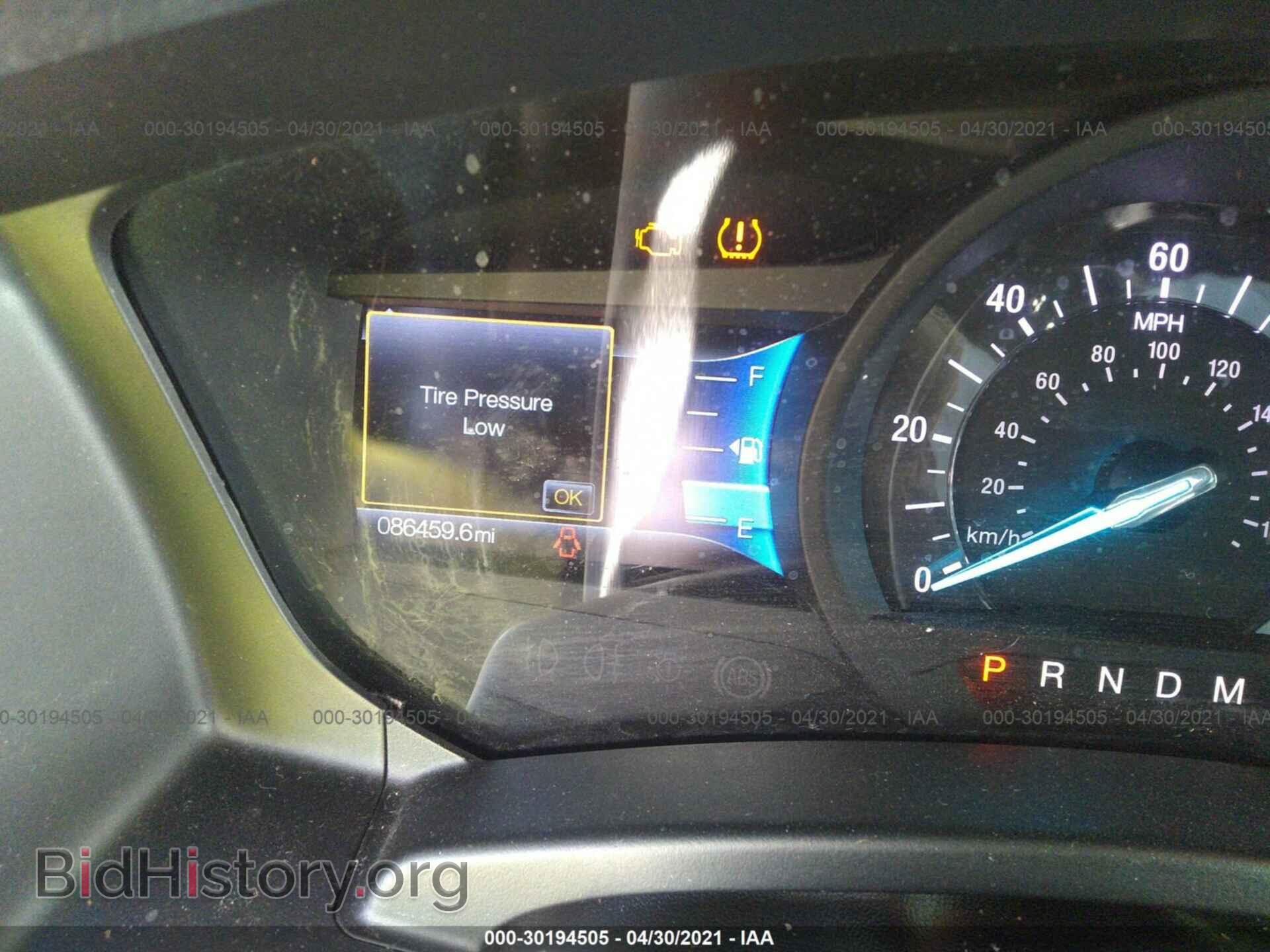 2015 FORD EXPEDITION EL - VIN: 1FMJK1HT0FEF09497 - Фото 7