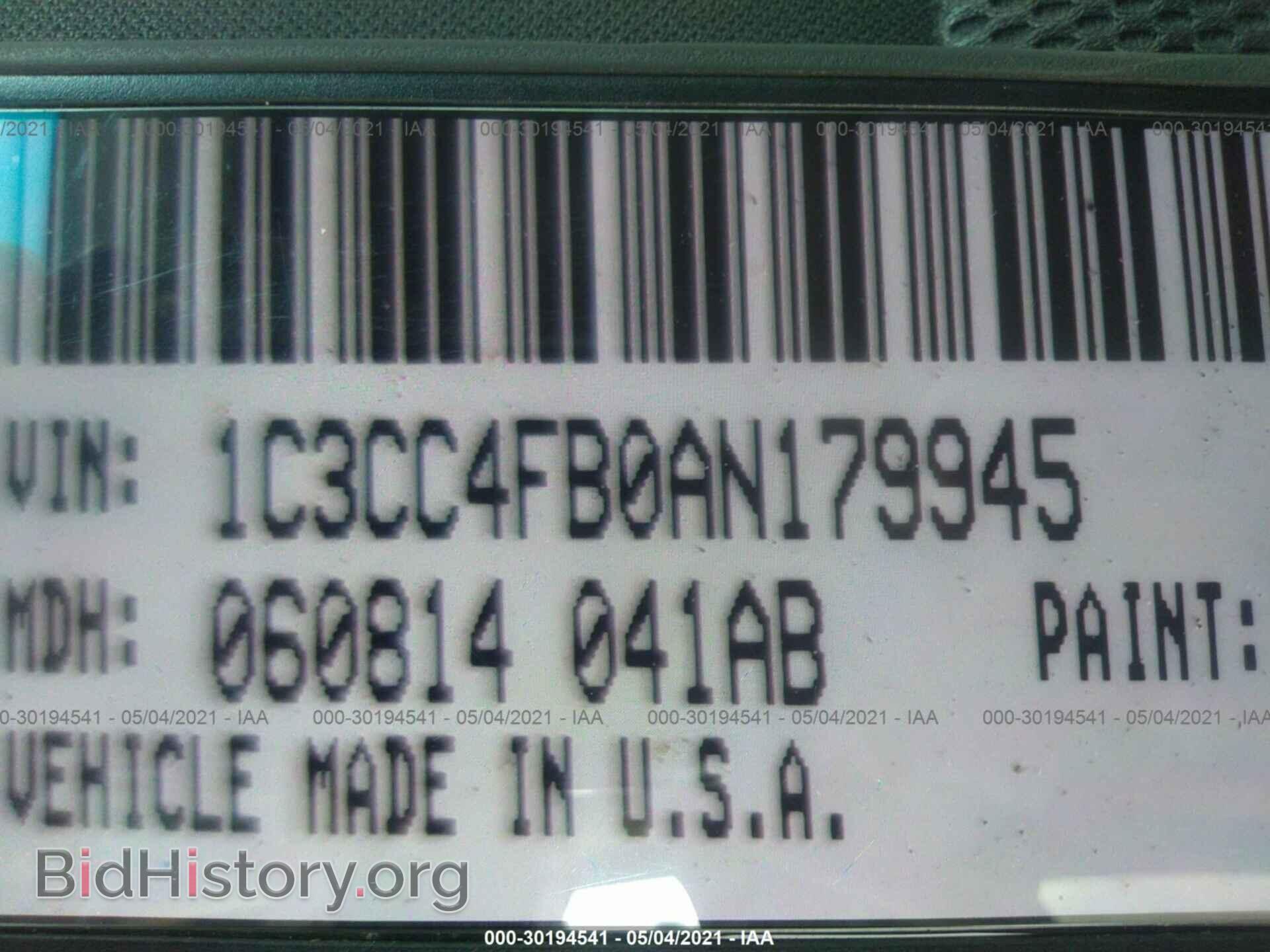 2010 CHRYSLER SEBRING - VIN: 1C3CC4FB0AN179945 - Фото 9