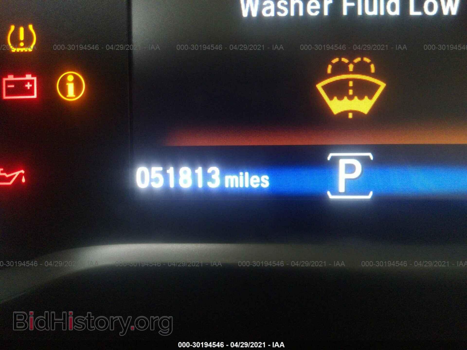 2016 HONDA PILOT - VIN: 5FNYF6H04GB030820 - Фото 7