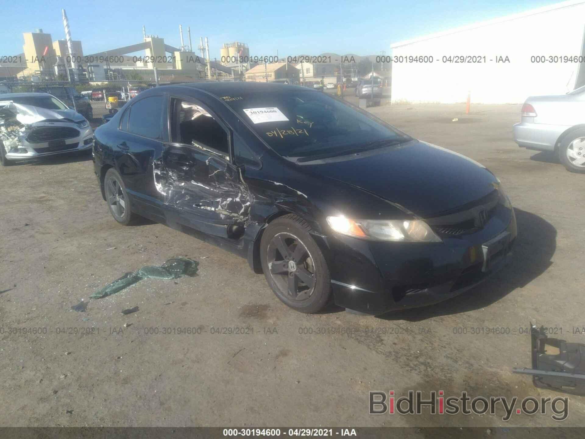 Photo 2HGFA1F67BH531365 - HONDA CIVIC SDN 2011