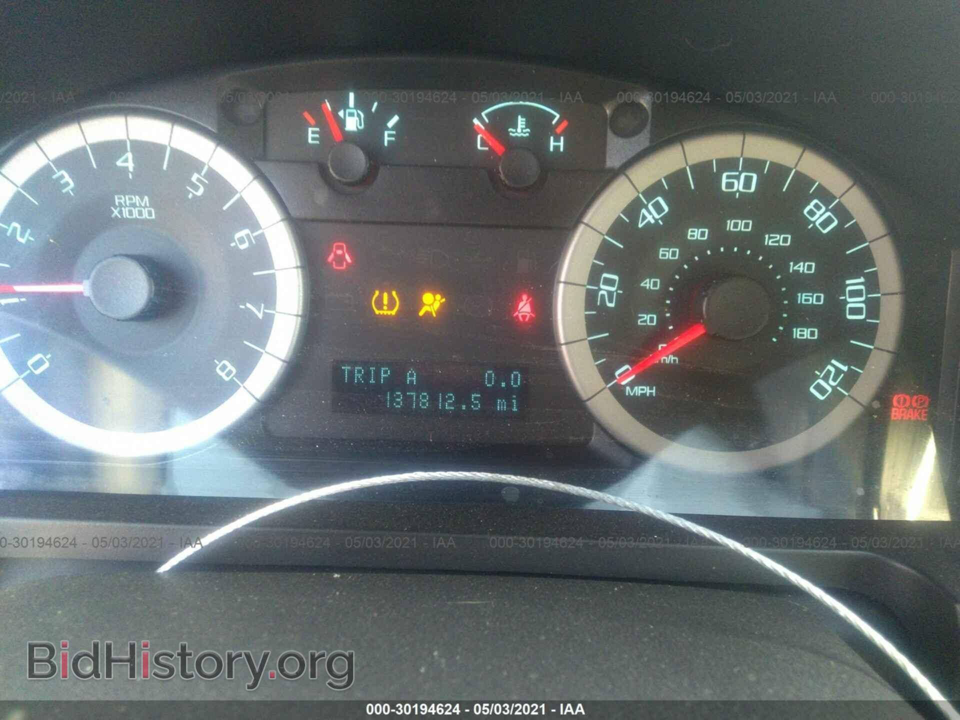 2012 FORD ESCAPE - VIN: 1FMCU9D72CKB95522 - Фото 7