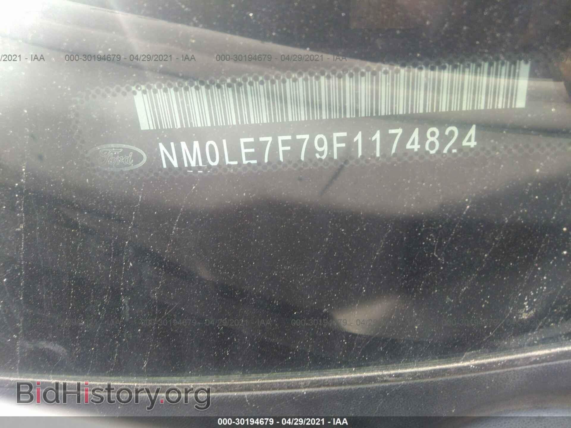 2015 FORD TRANSIT CONNECT - VIN: NM0LE7F79F1174824 - Фото 9