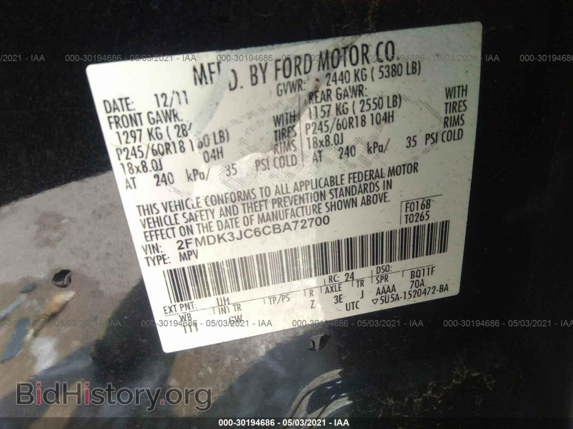 2012 FORD EDGE - VIN: 2FMDK3JC6CBA72700 - Photo 9