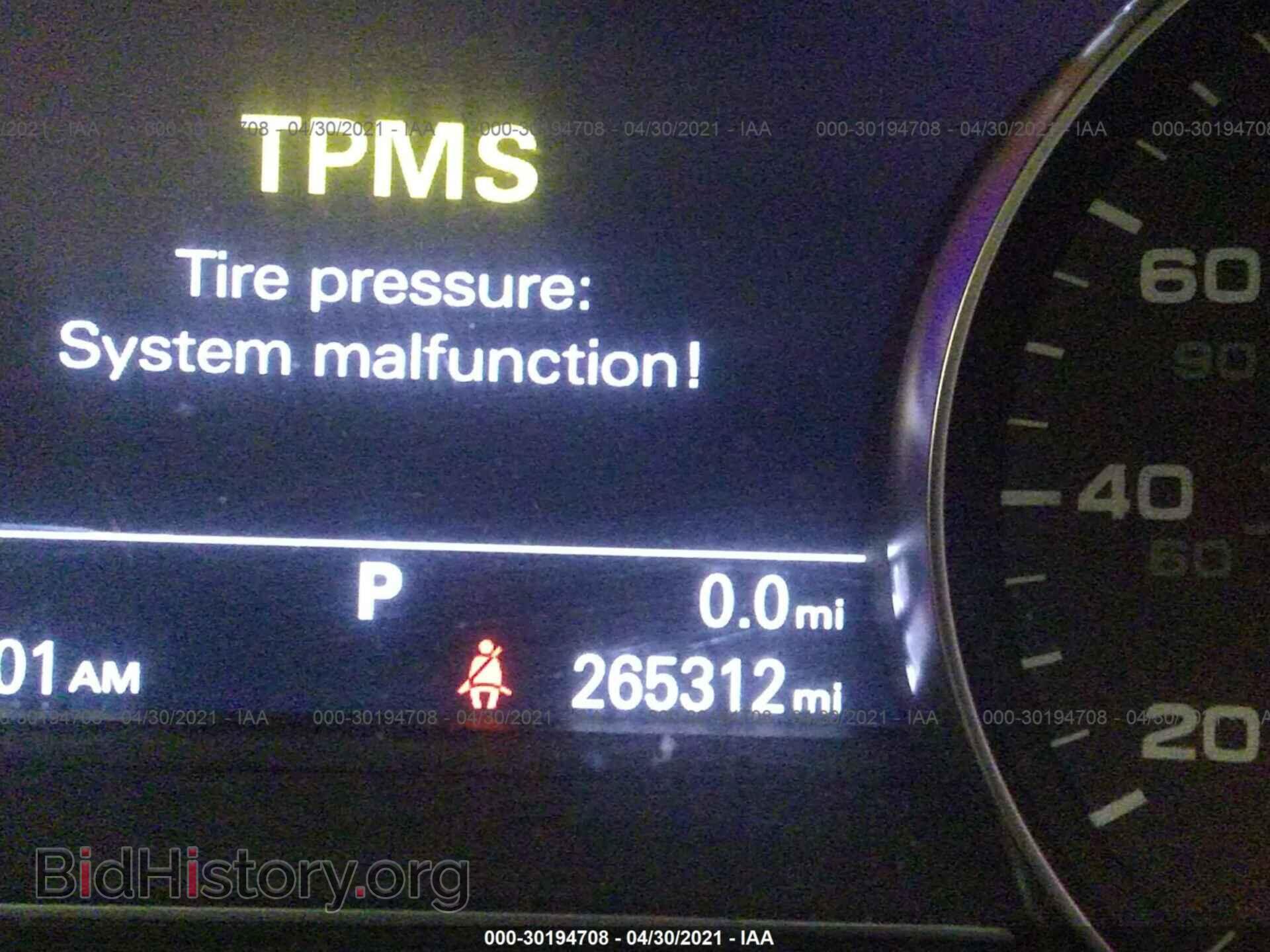 2012 AUDI A8 L - VIN: WAURVAFD2CN003575 - Фото 7