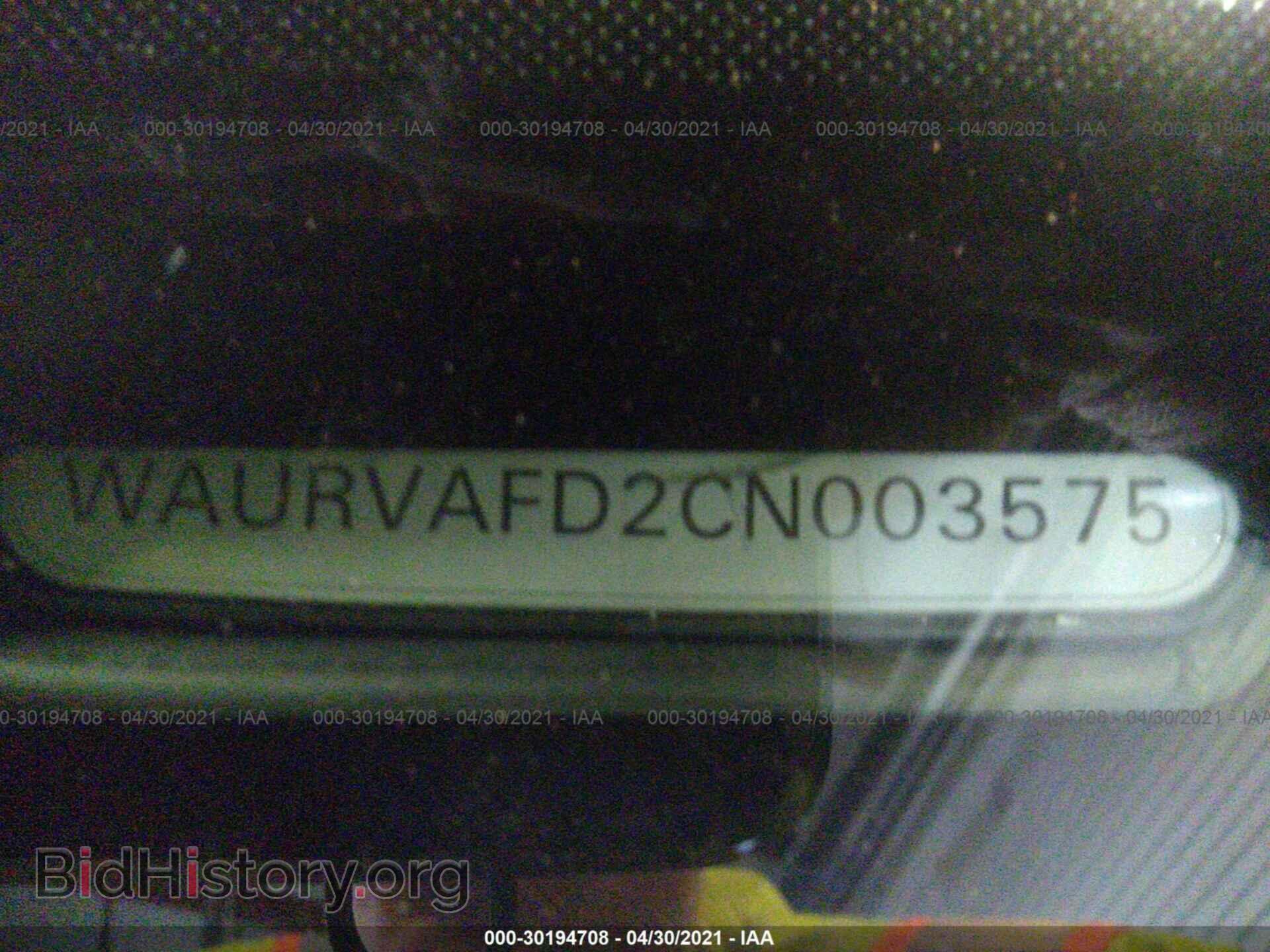 2012 AUDI A8 L - VIN: WAURVAFD2CN003575 - Фото 9