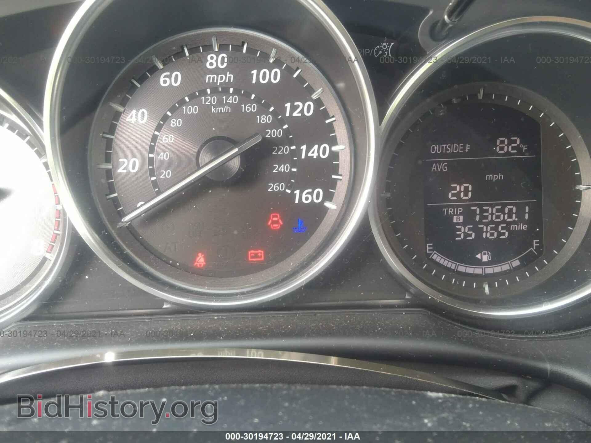 2013 MAZDA CX-5 - VIN: JM3KE2DE1D0159179 - Фото 7