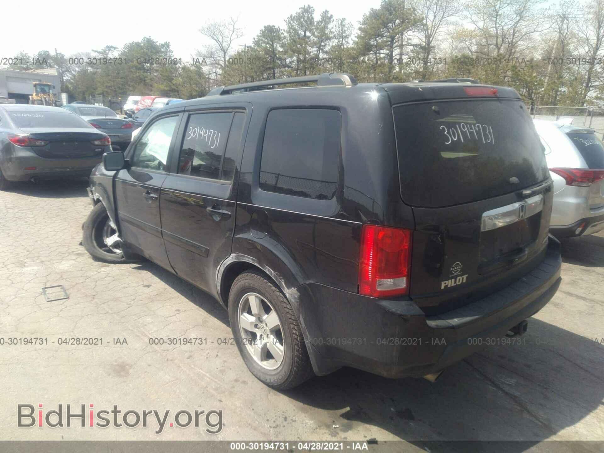 2011 HONDA PILOT - VIN: 5FNYF4H55BB096138 - Фото 3