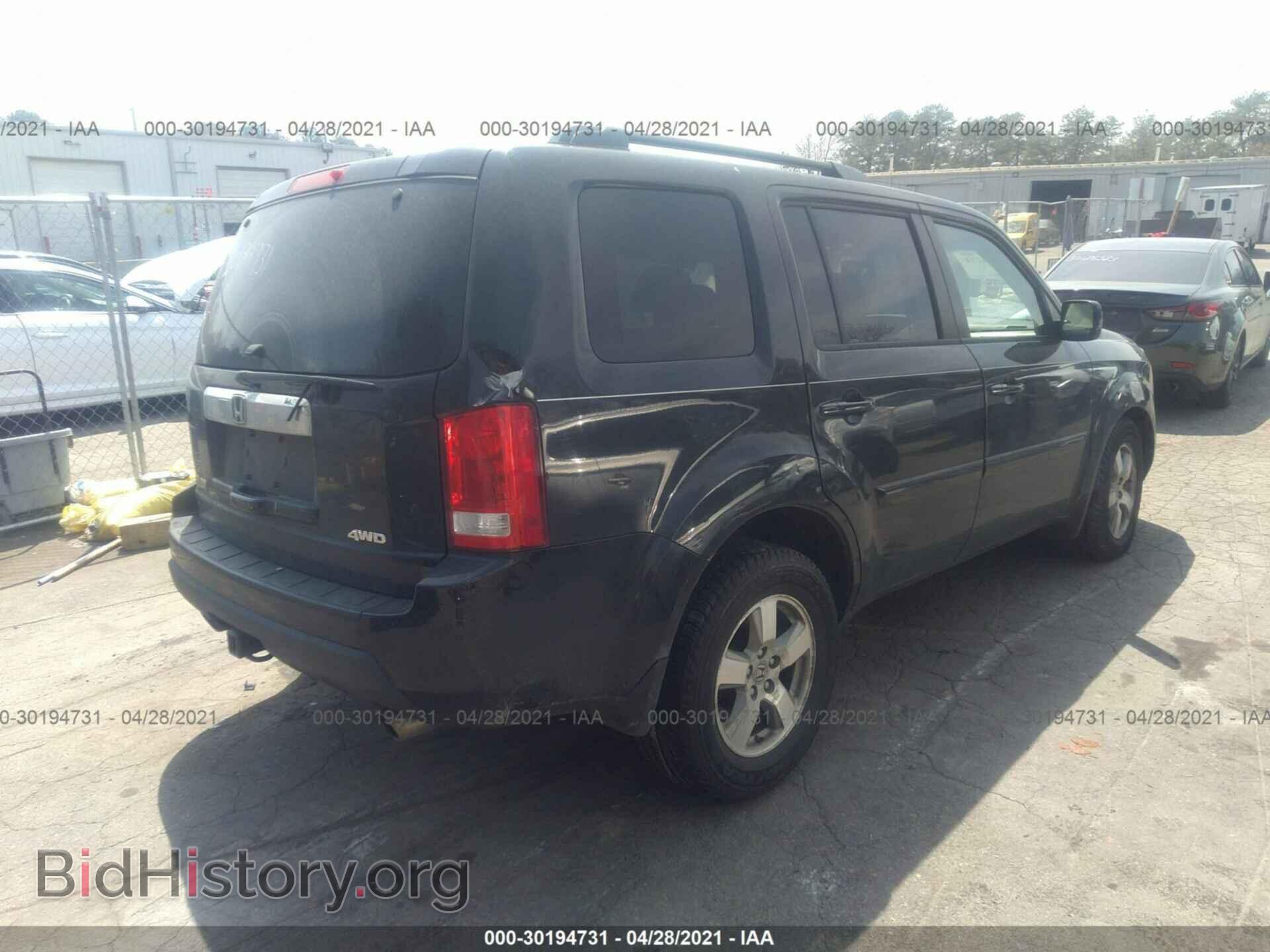 2011 HONDA PILOT - VIN: 5FNYF4H55BB096138 - Фото 4