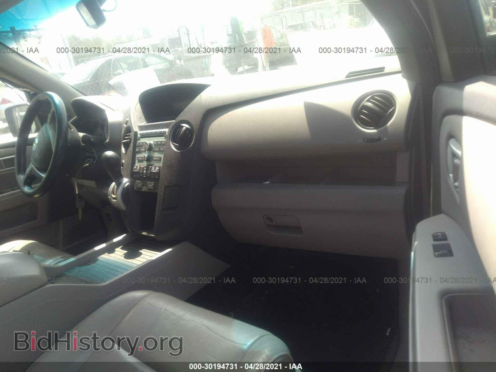 2011 HONDA PILOT - VIN: 5FNYF4H55BB096138 - Фото 5