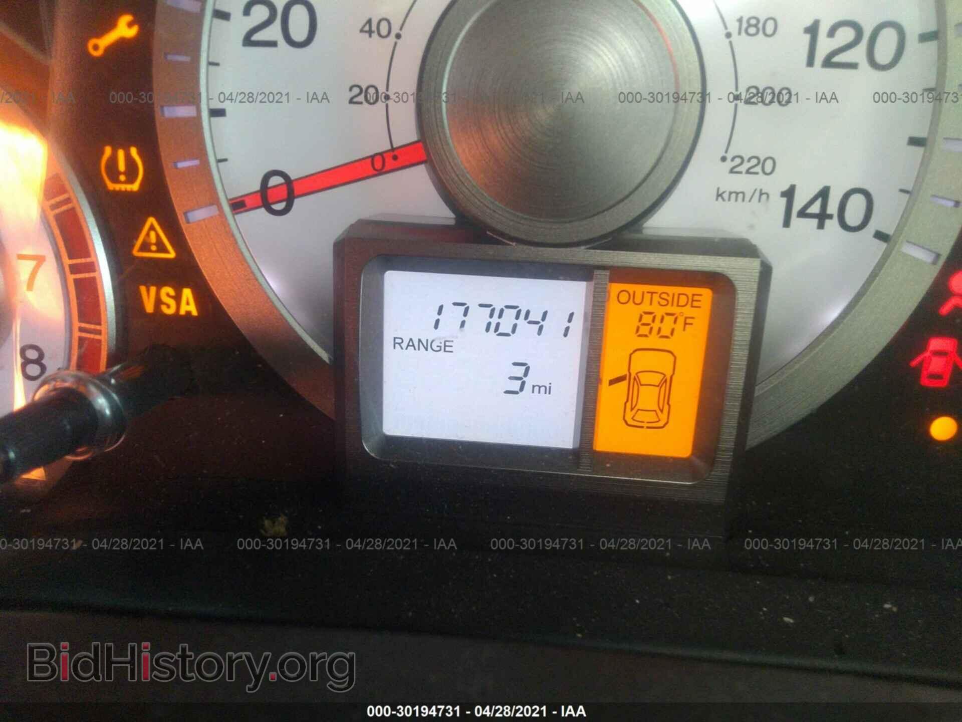 2011 HONDA PILOT - VIN: 5FNYF4H55BB096138 - Фото 7