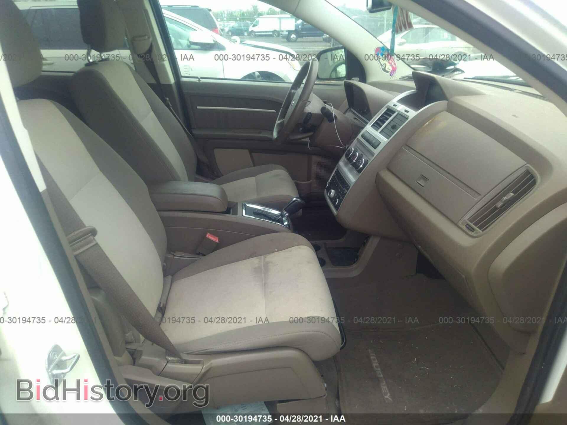 2010 DODGE JOURNEY - VIN: 3D4PG5FV9AT117268 - Фото 5