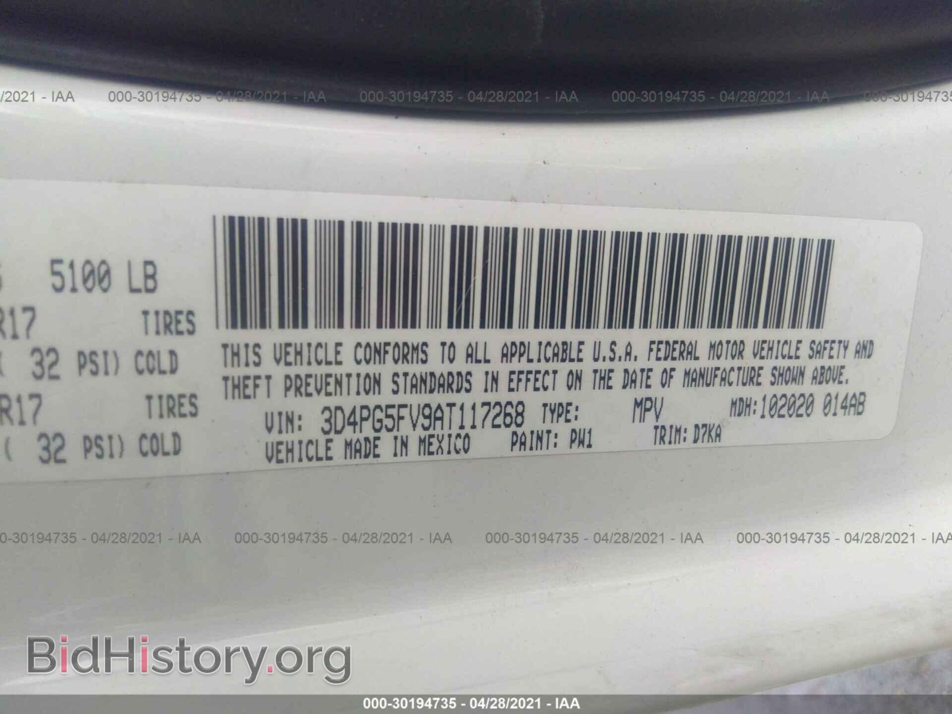 2010 DODGE JOURNEY - VIN: 3D4PG5FV9AT117268 - Фото 9