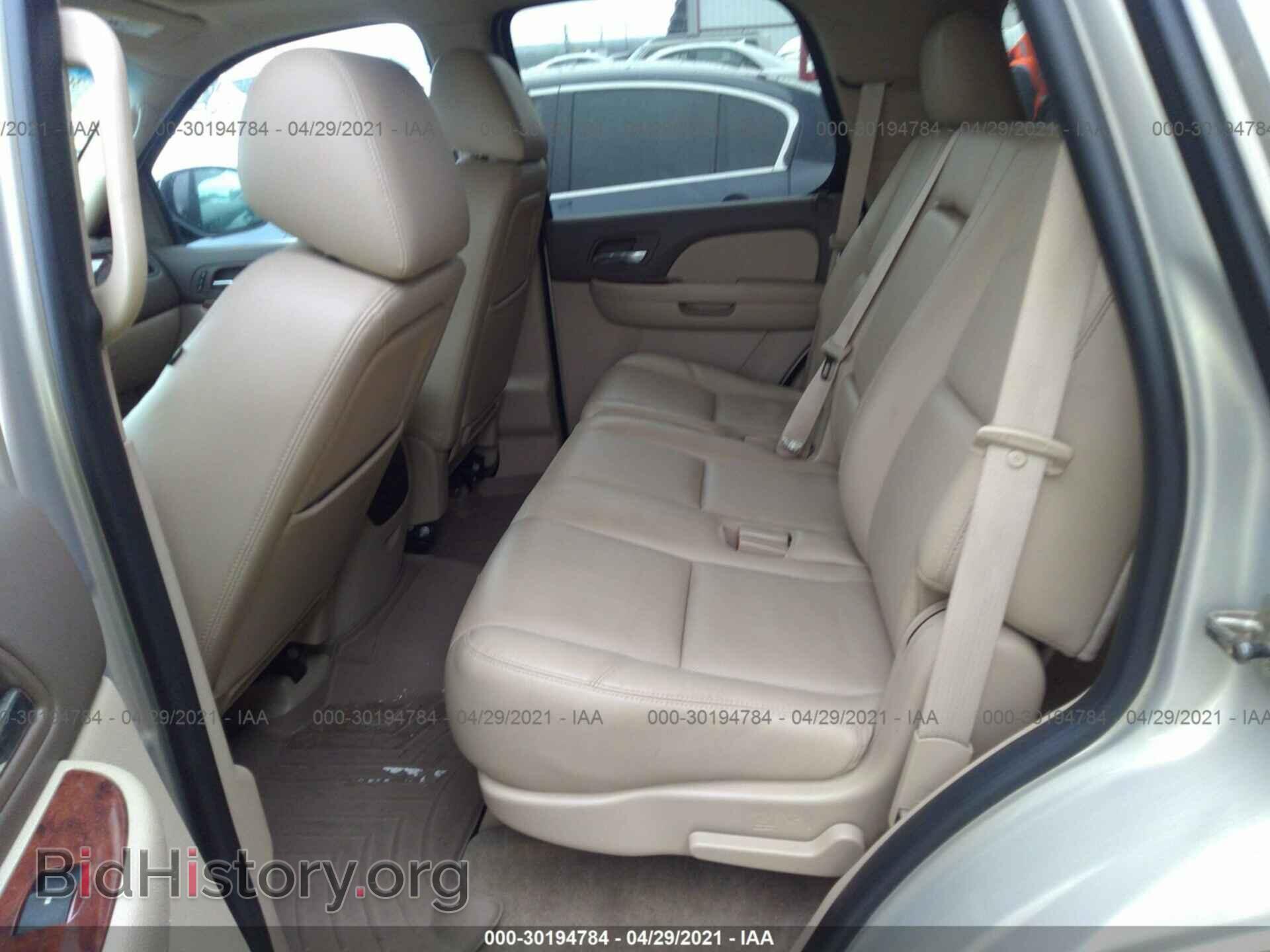 2011 GMC YUKON - VIN: 1GKS2CE09BR150026 - Фото 8