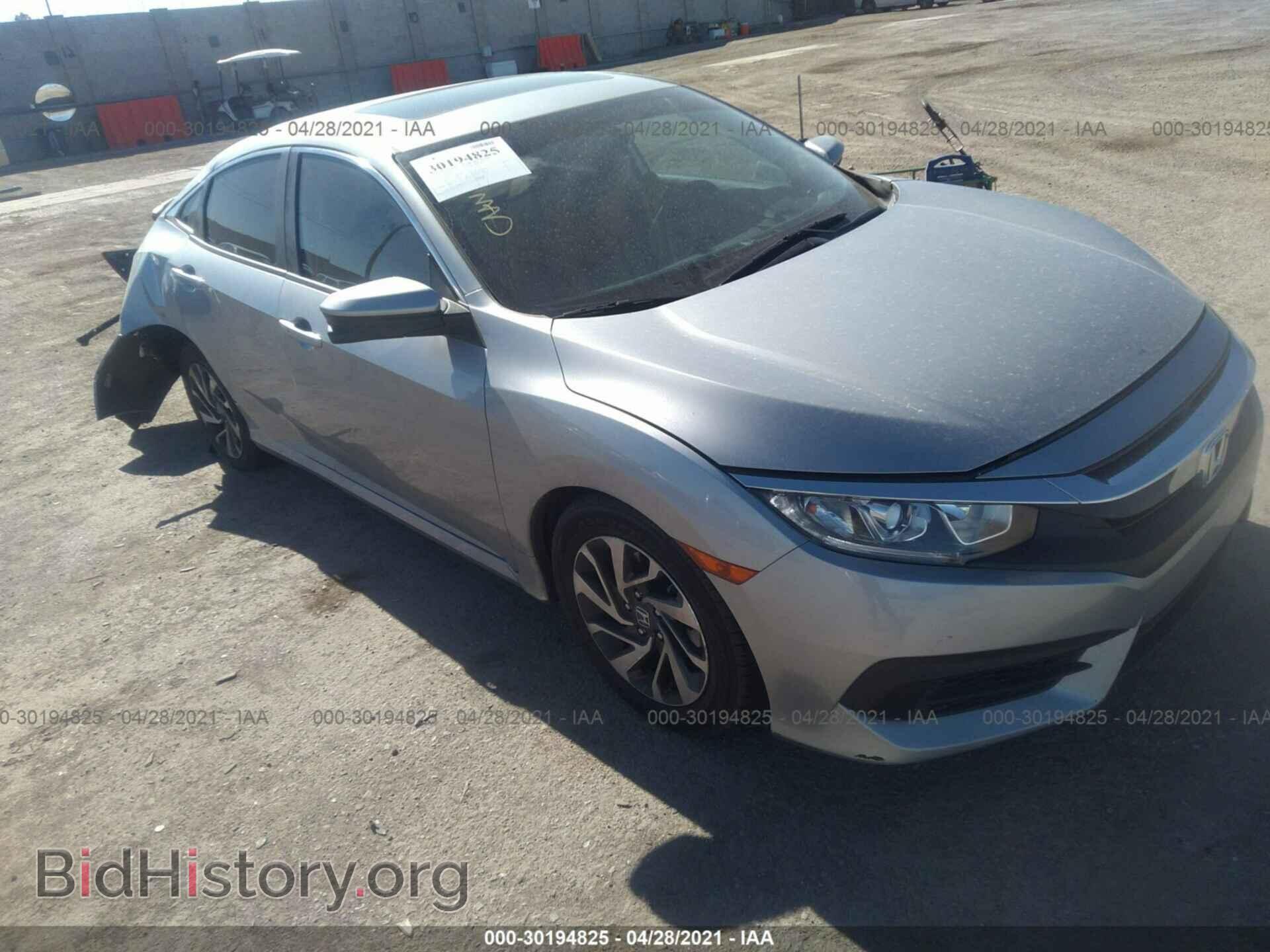 Фотография 19XFC2F72GE098564 - HONDA CIVIC SEDAN 2016