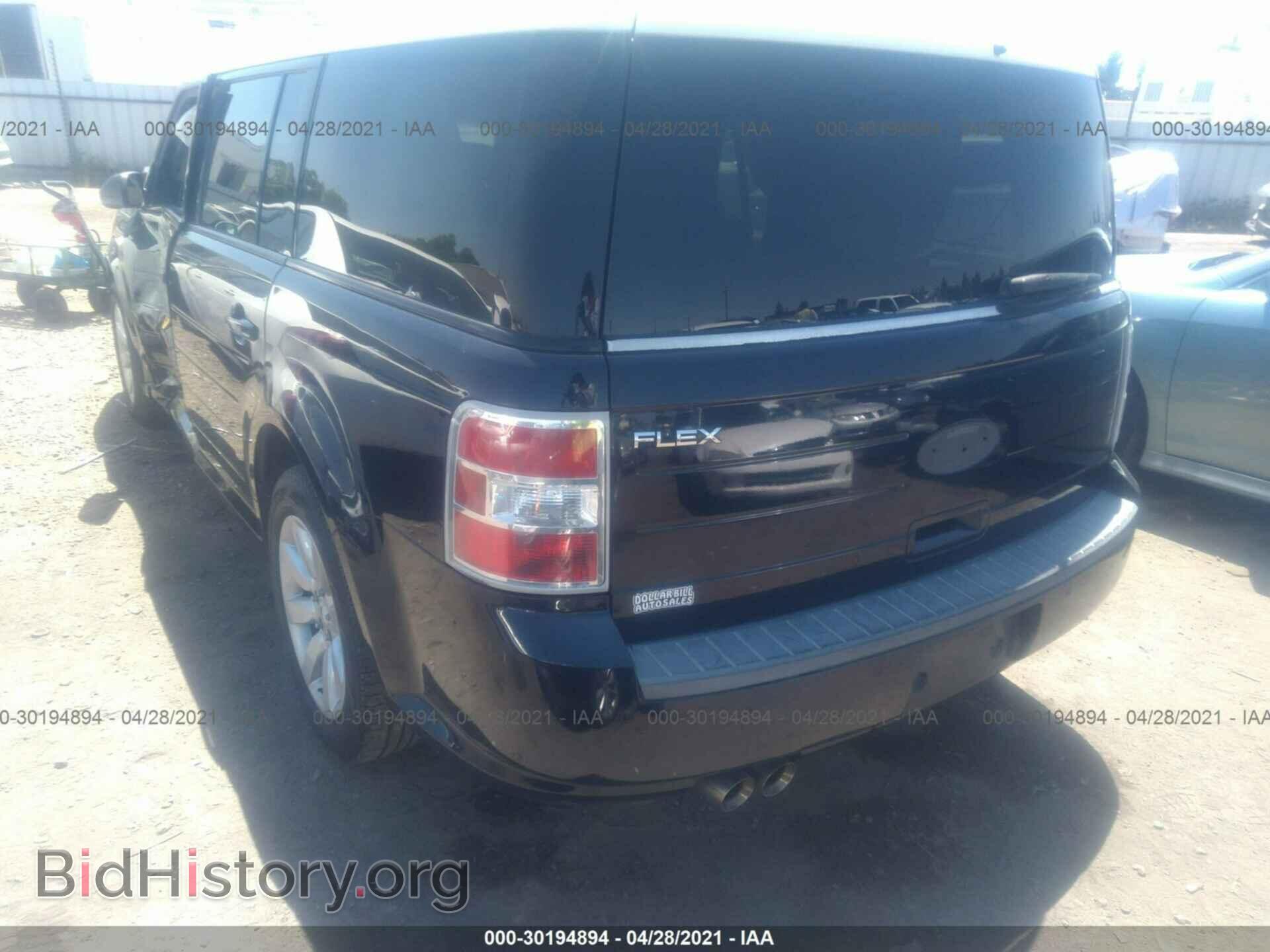 2009 FORD FLEX - VIN: 2FMDK51C29BA86940 - Фото 3