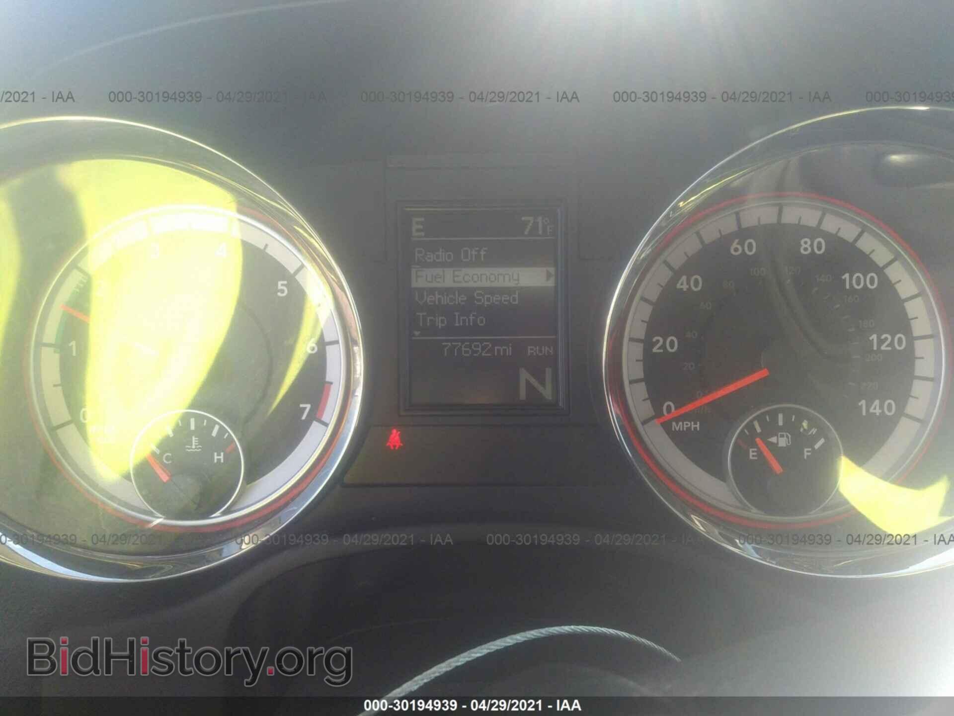 2012 DODGE DURANGO - VIN: 1C4RDHAG9CC247400 - Photo 7