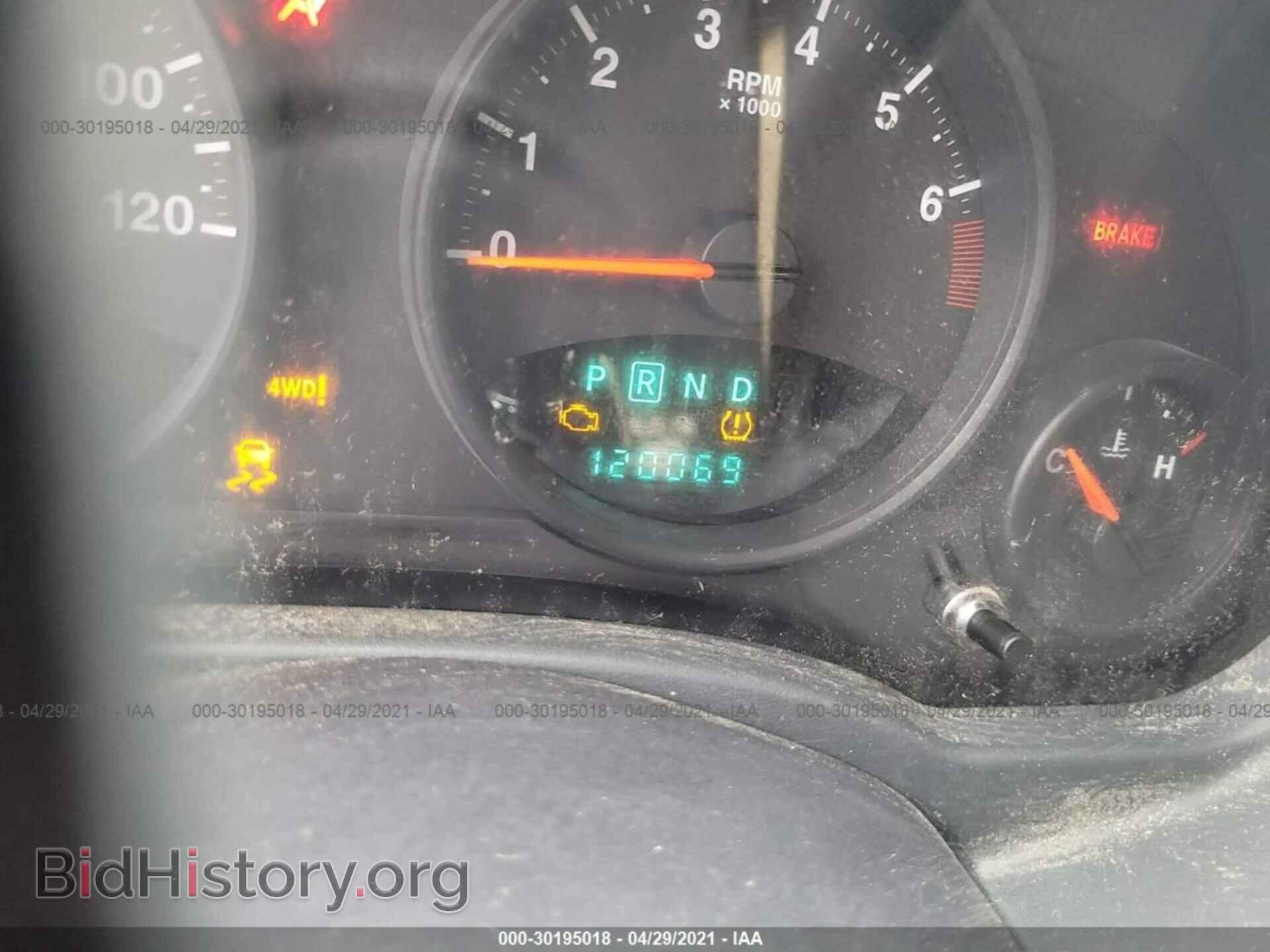 2012 JEEP COMPASS - VIN: 1C4NJDEB2CD598738 - Фото 7