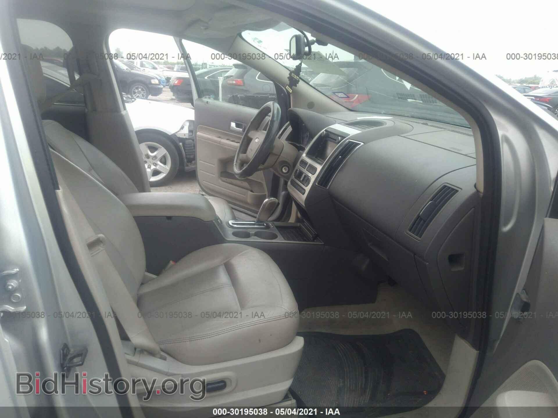 2009 FORD EDGE - VIN: 2FMDK39C69BA49530 - Фото 5