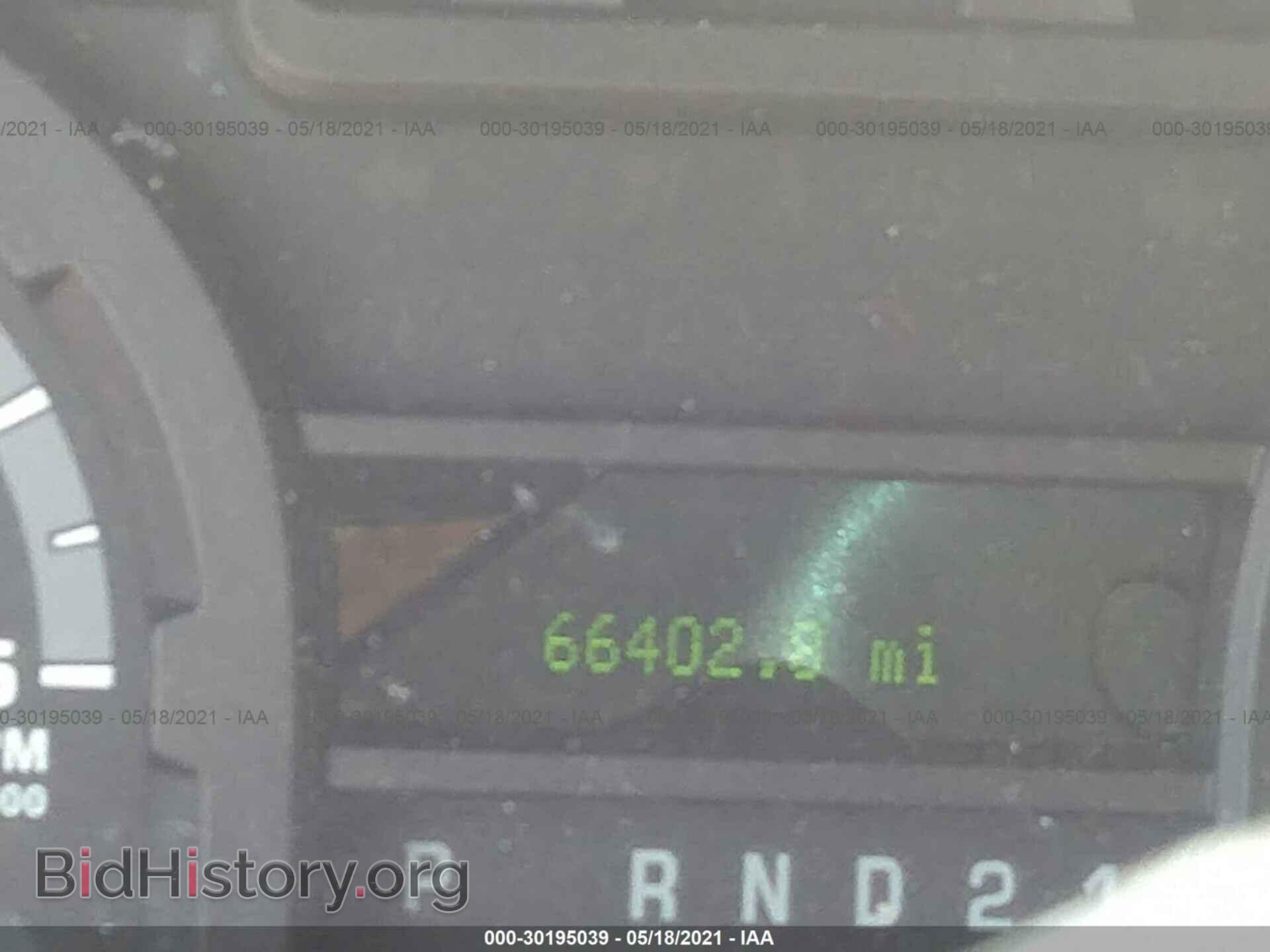 2014 FORD ECONOLINE CARGO VAN - VIN: 1FDSE3EL8EDB03466 - Photo 7