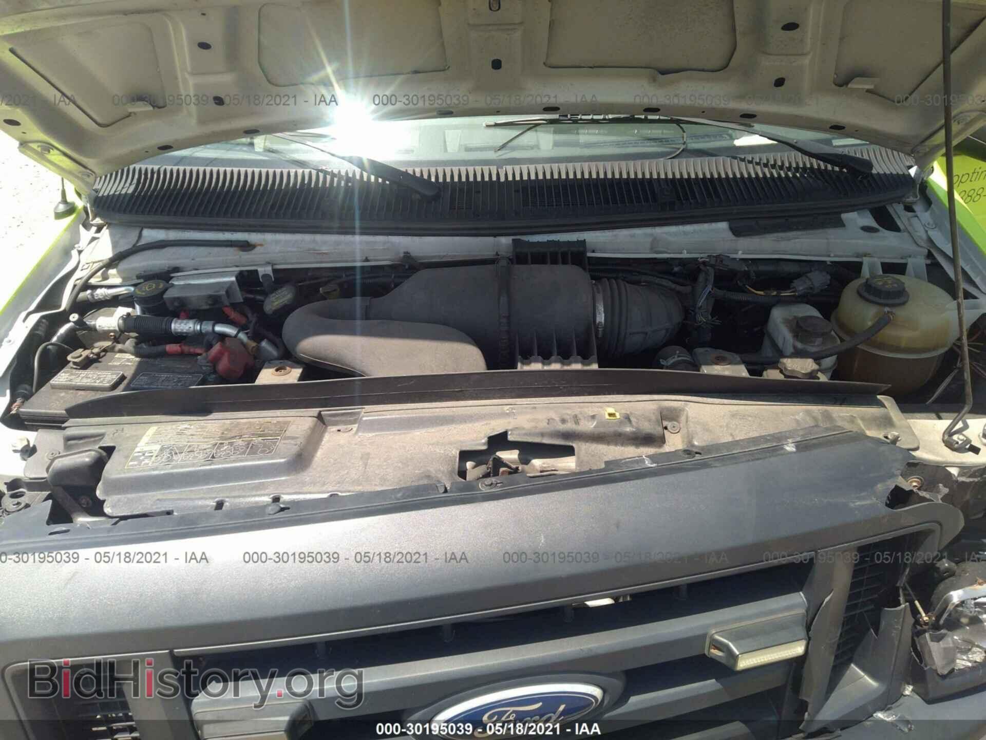 2014 FORD ECONOLINE CARGO VAN - VIN: 1FDSE3EL8EDB03466 - Photo 10