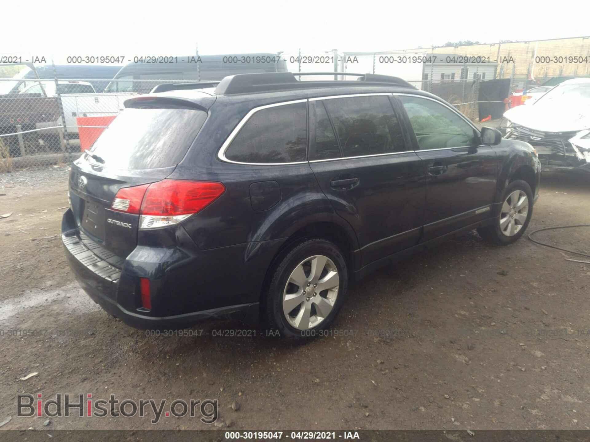 2012 SUBARU OUTBACK - VIN: 4S4BRCCC9C3204302 - Фото 4