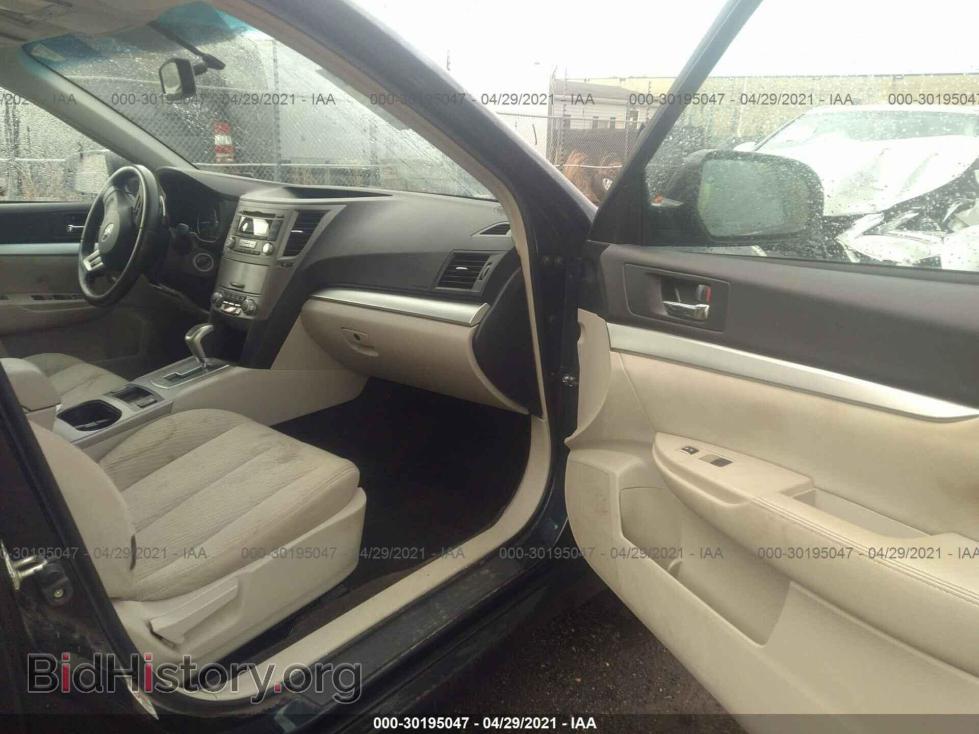 2012 SUBARU OUTBACK - VIN: 4S4BRCCC9C3204302 - Фото 5