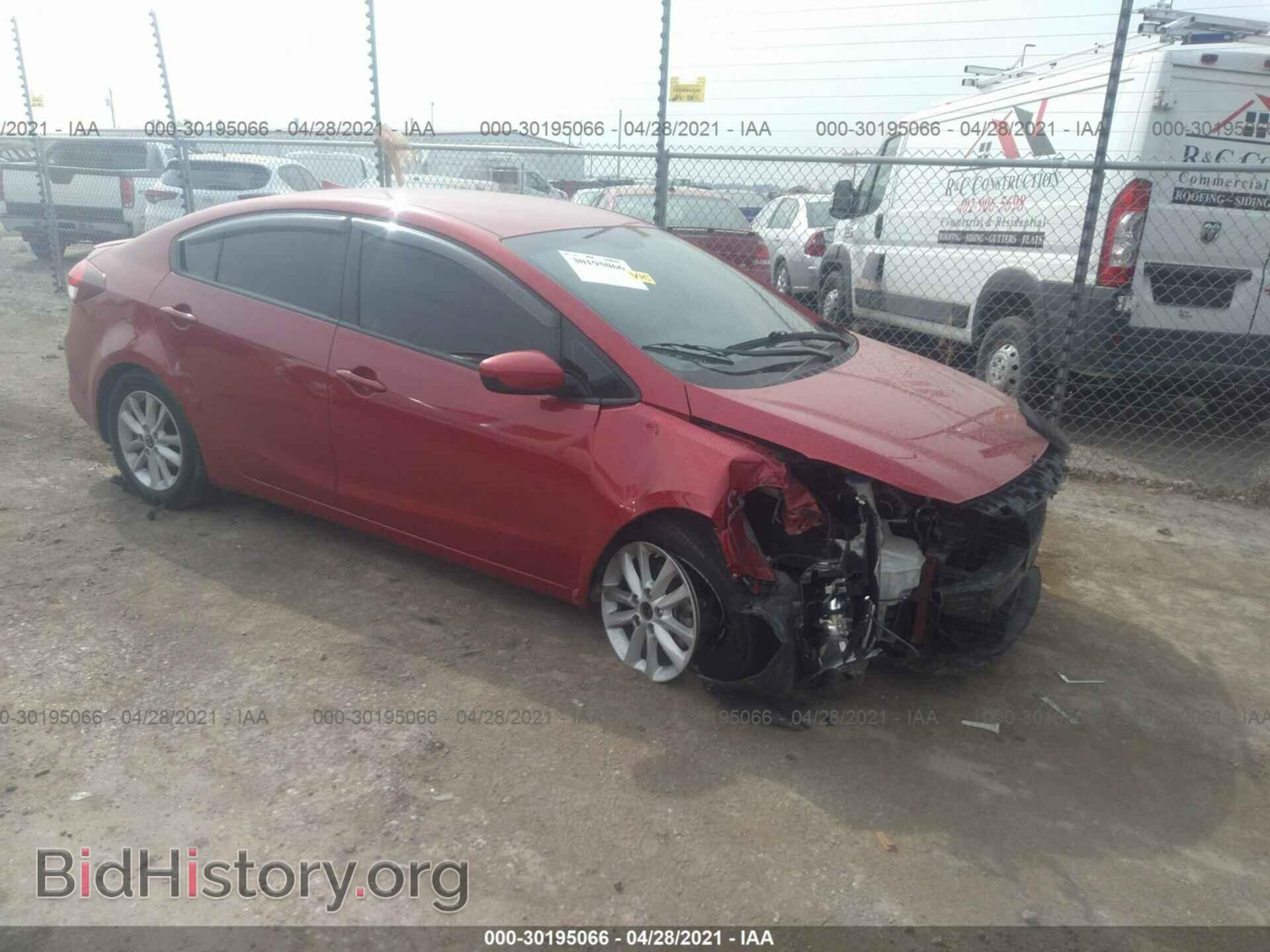 Фотография 3KPFL4A78HE088934 - KIA FORTE 2017