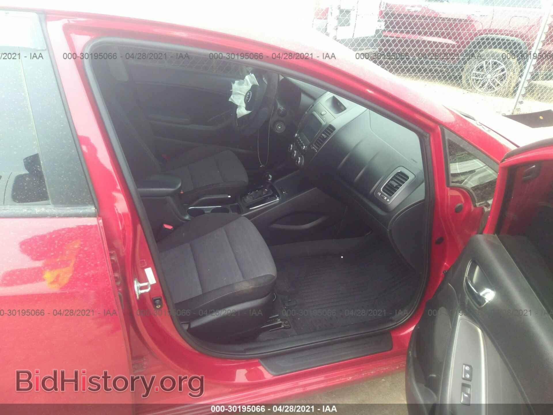 2017 KIA FORTE - VIN: 3KPFL4A78HE088934 - Фото 5