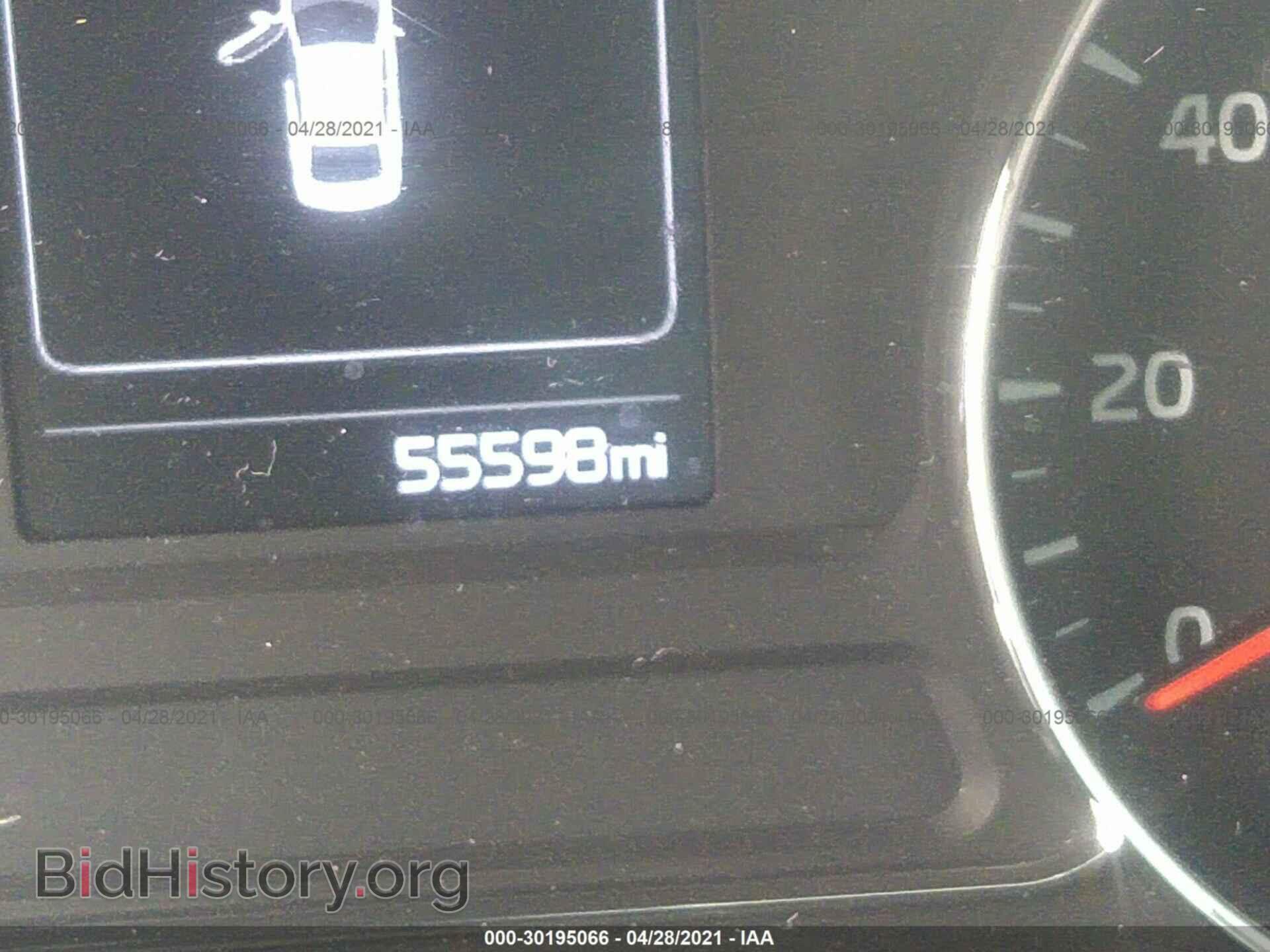 2017 KIA FORTE - VIN: 3KPFL4A78HE088934 - Фото 7