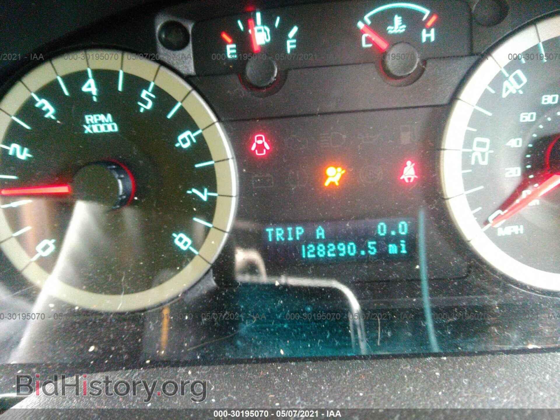 2012 FORD ESCAPE - VIN: 1FMCU9EG2CKC39775 - Фото 7