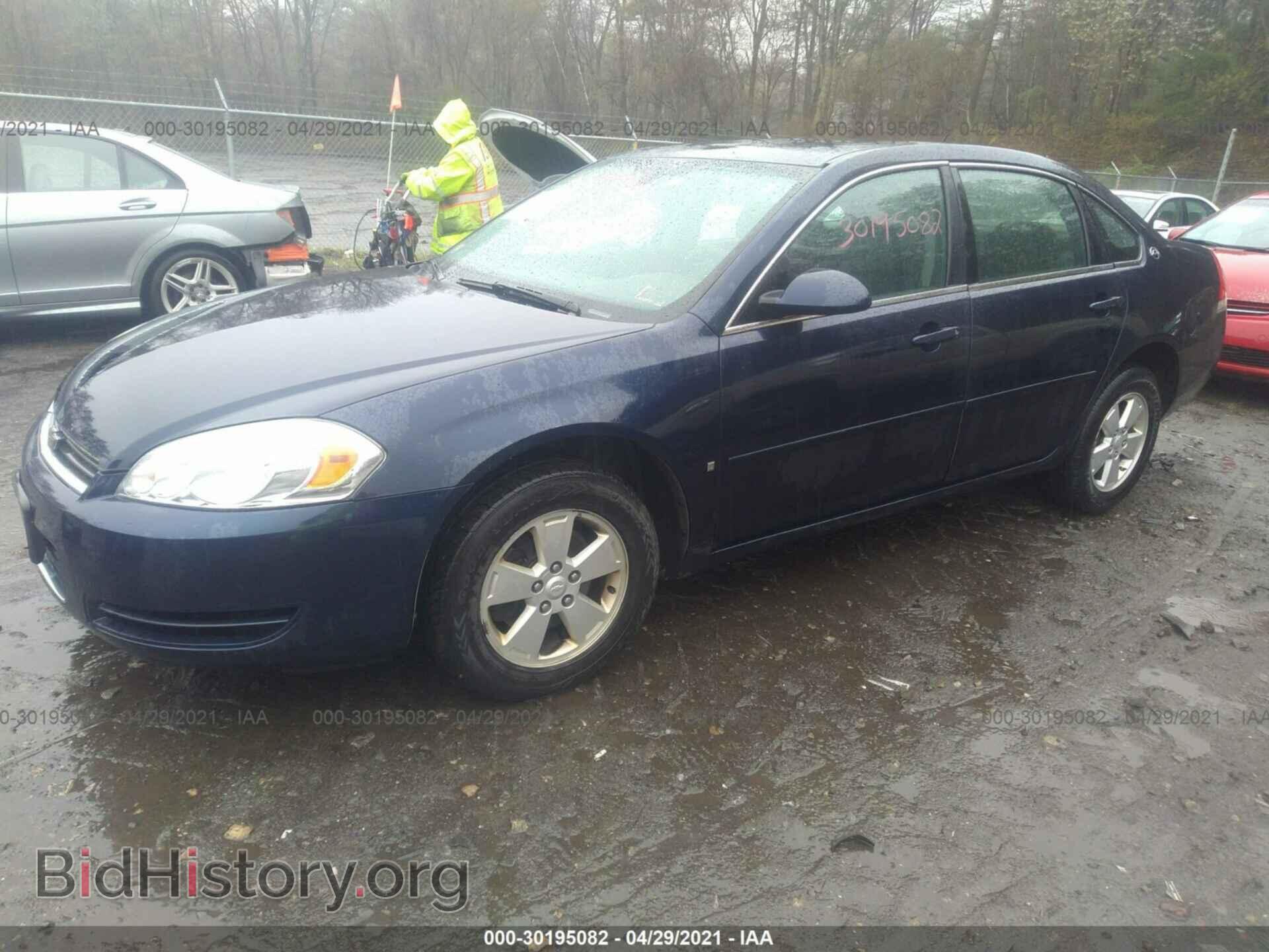 2007 CHEVROLET IMPALA - VIN: 2G1WT58N879198219 - Фото 2