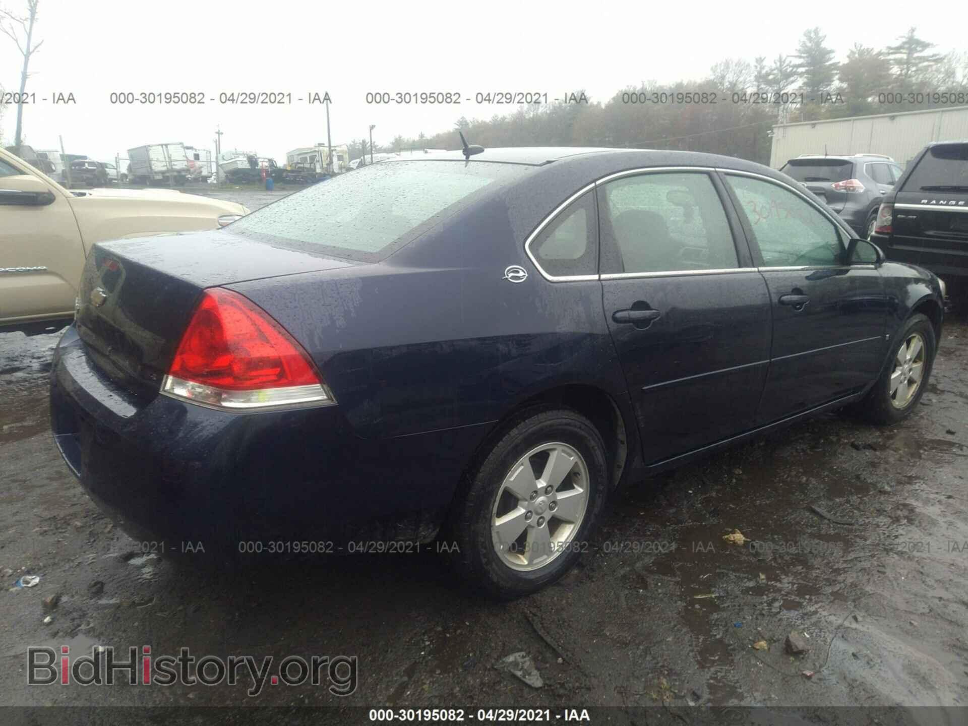 2007 CHEVROLET IMPALA - VIN: 2G1WT58N879198219 - Фото 4