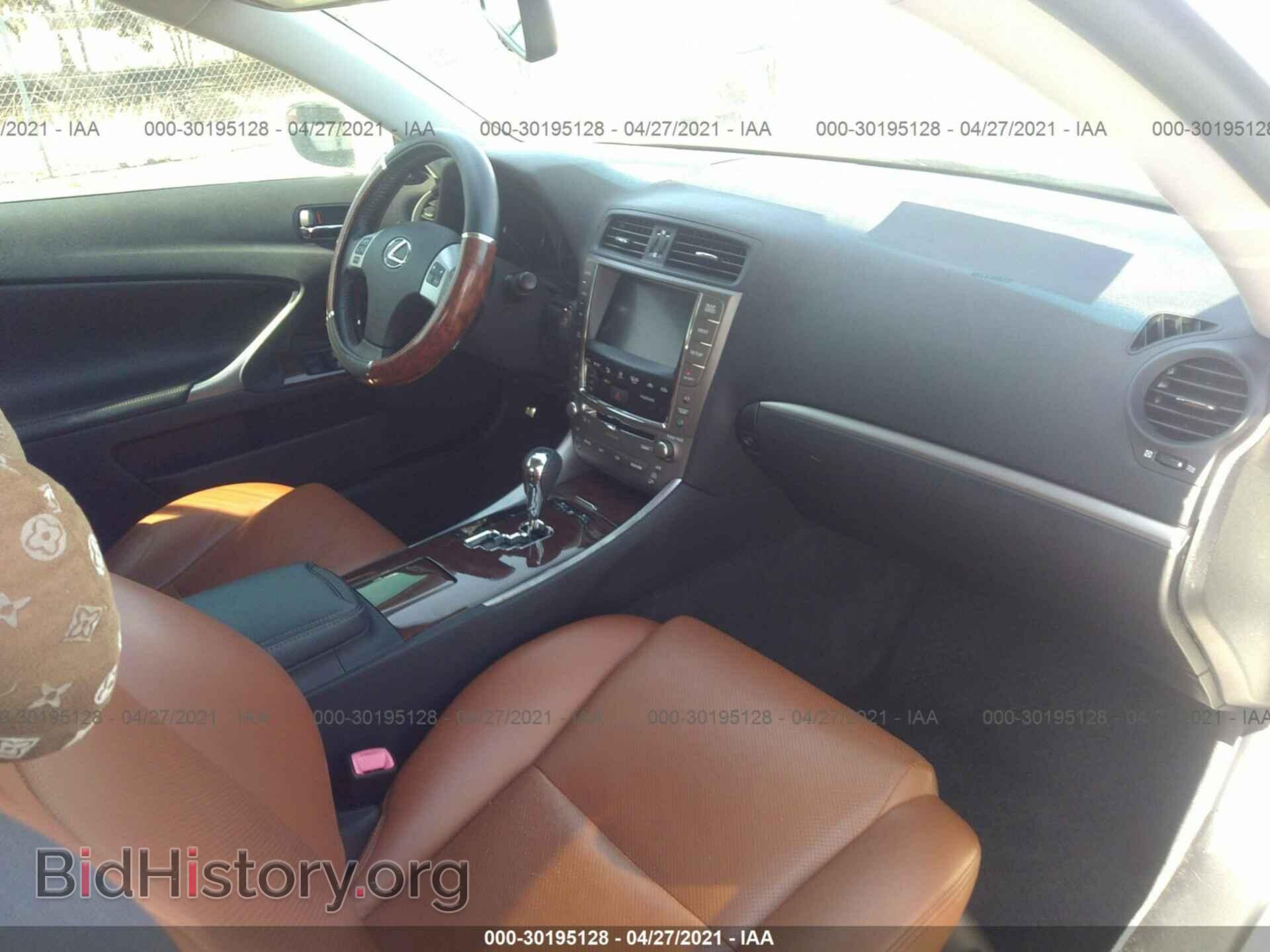 2012 LEXUS IS 250C - VIN: JTHFF2C26C2522656 - Photo 5