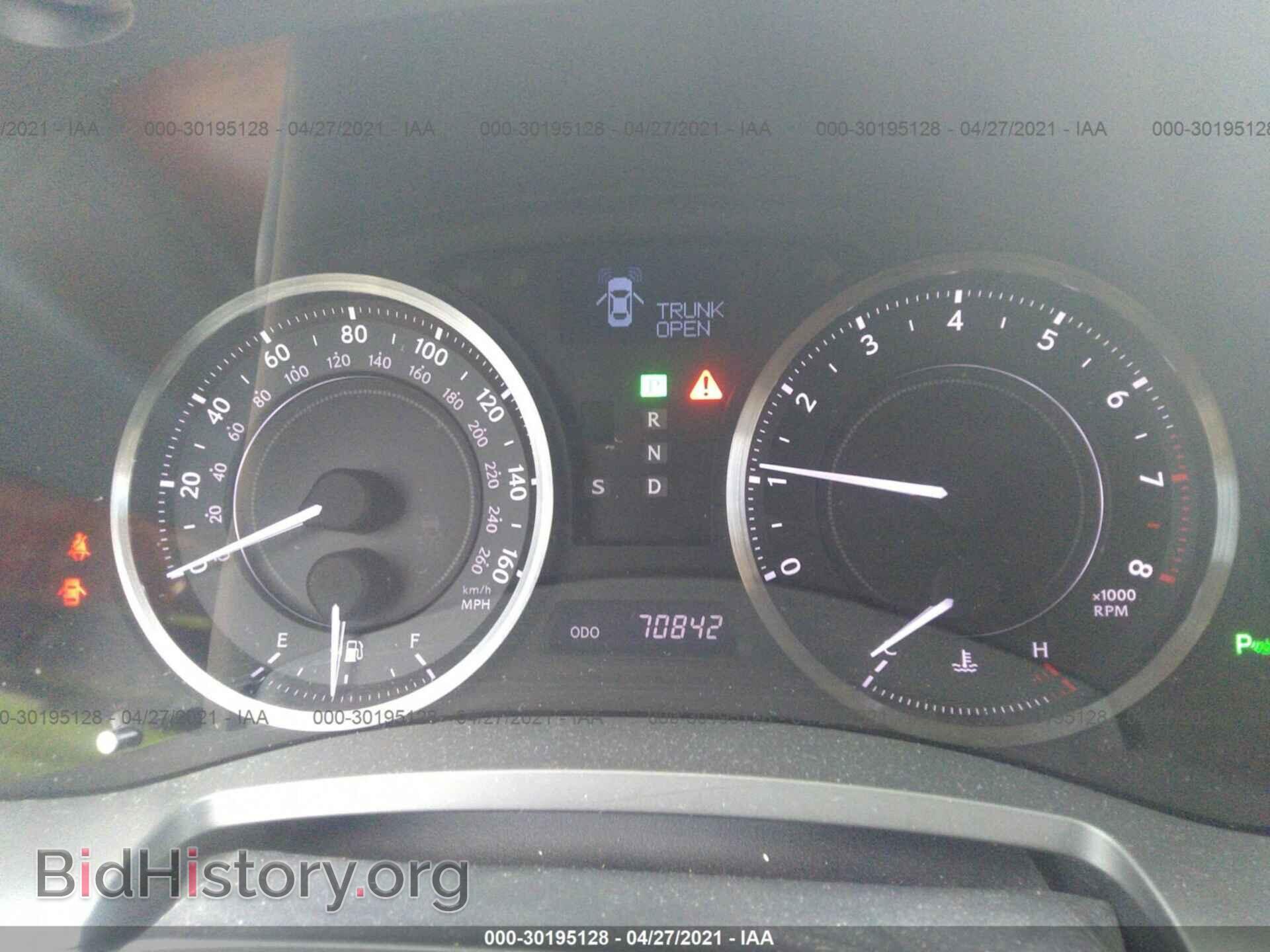 2012 LEXUS IS 250C - VIN: JTHFF2C26C2522656 - Photo 7