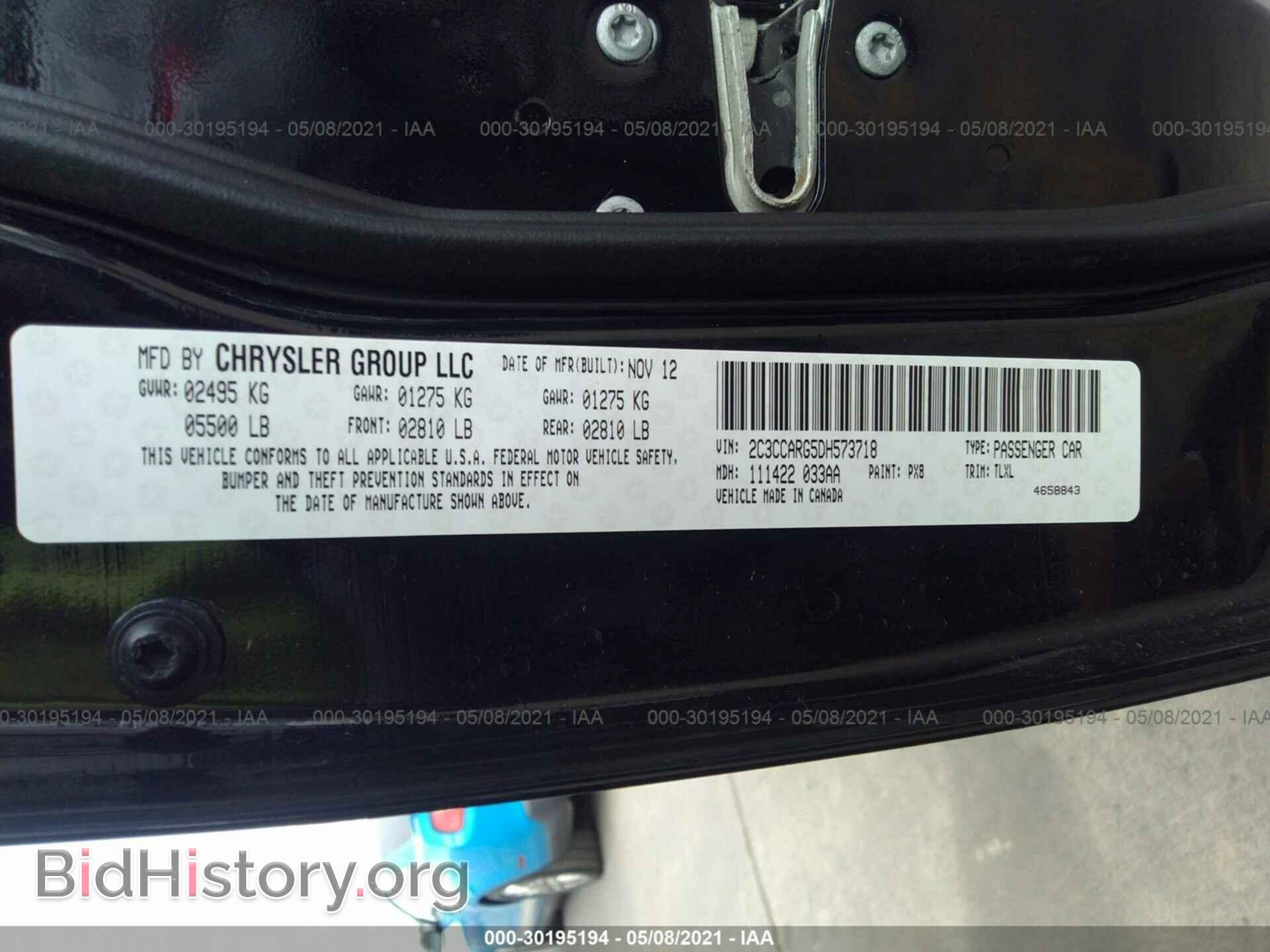 2013 CHRYSLER 300 - VIN: 2C3CCARG5DH573718 - Photo 9