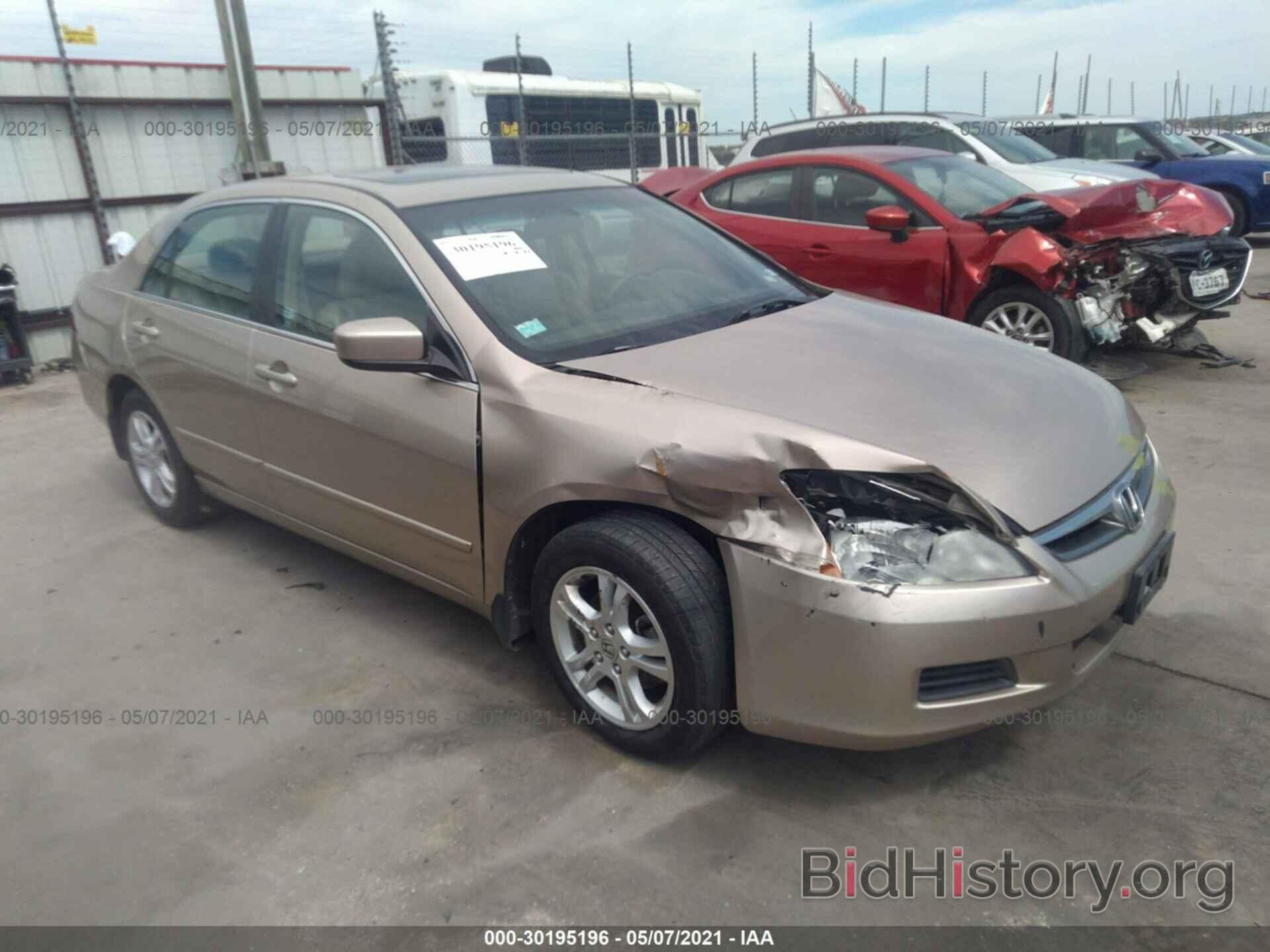 Фотография 1HGCM56866A109577 - HONDA ACCORD SDN 2006