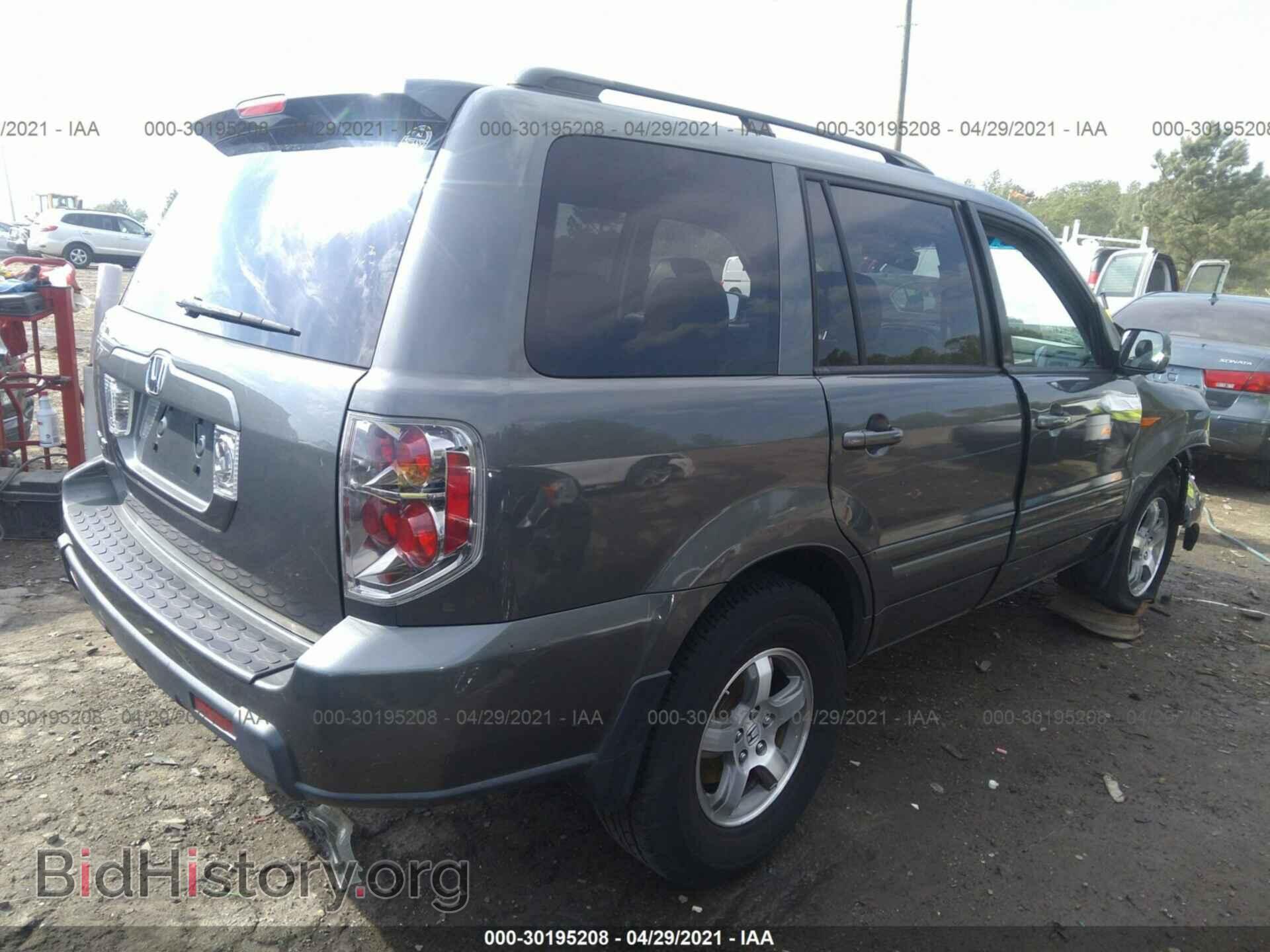 2007 HONDA PILOT - VIN: 5FNYF28527B010795 - Фото 4