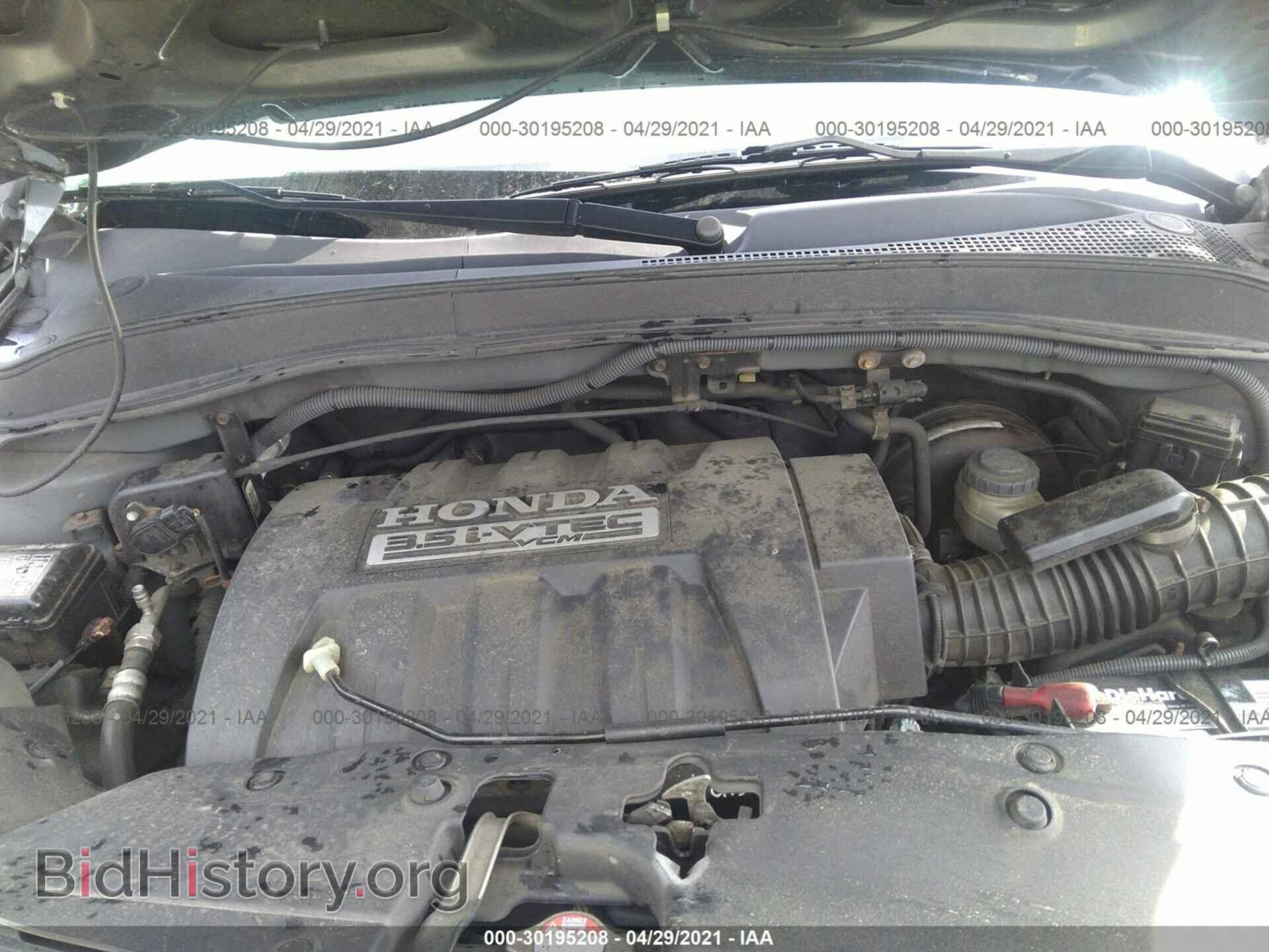 2007 HONDA PILOT - VIN: 5FNYF28527B010795 - Фото 10