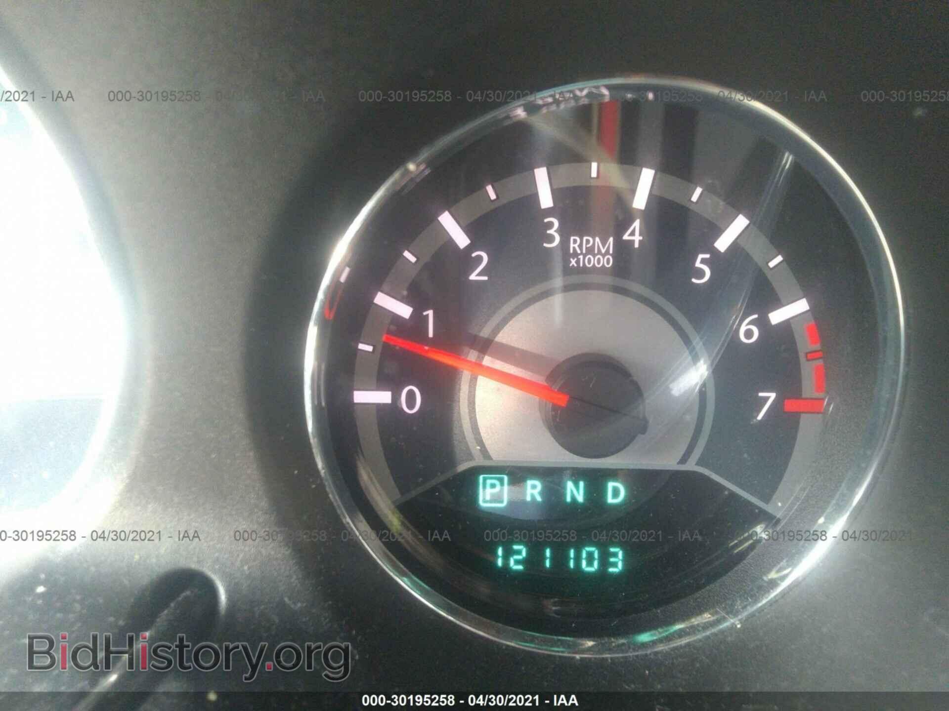 2013 CHRYSLER 200 - VIN: 1C3CCBAB9DN588509 - Photo 7
