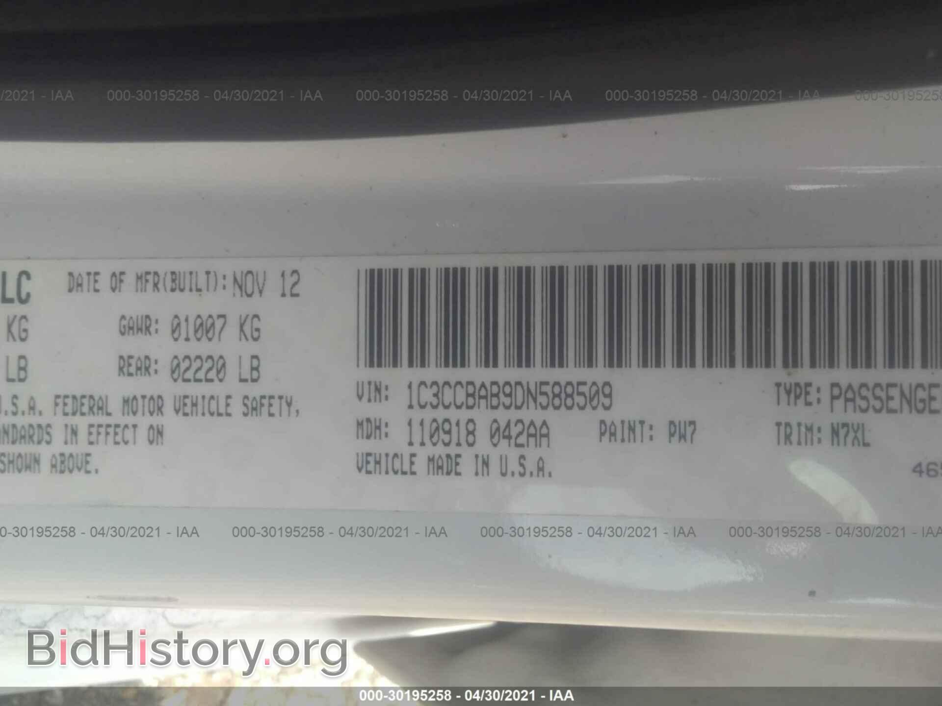 2013 CHRYSLER 200 - VIN: 1C3CCBAB9DN588509 - Photo 9