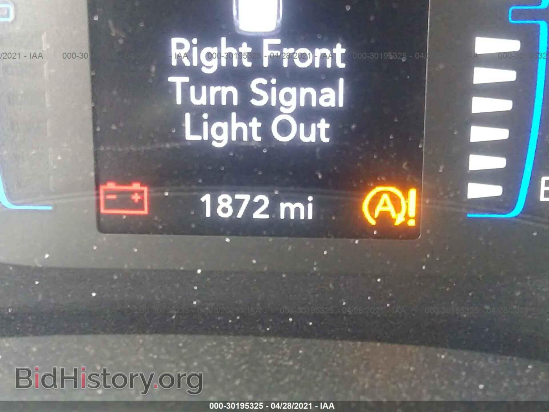 2020 CHRYSLER PACIFICA - VIN: 2C4RC1FG3LR246169 - Фото 7