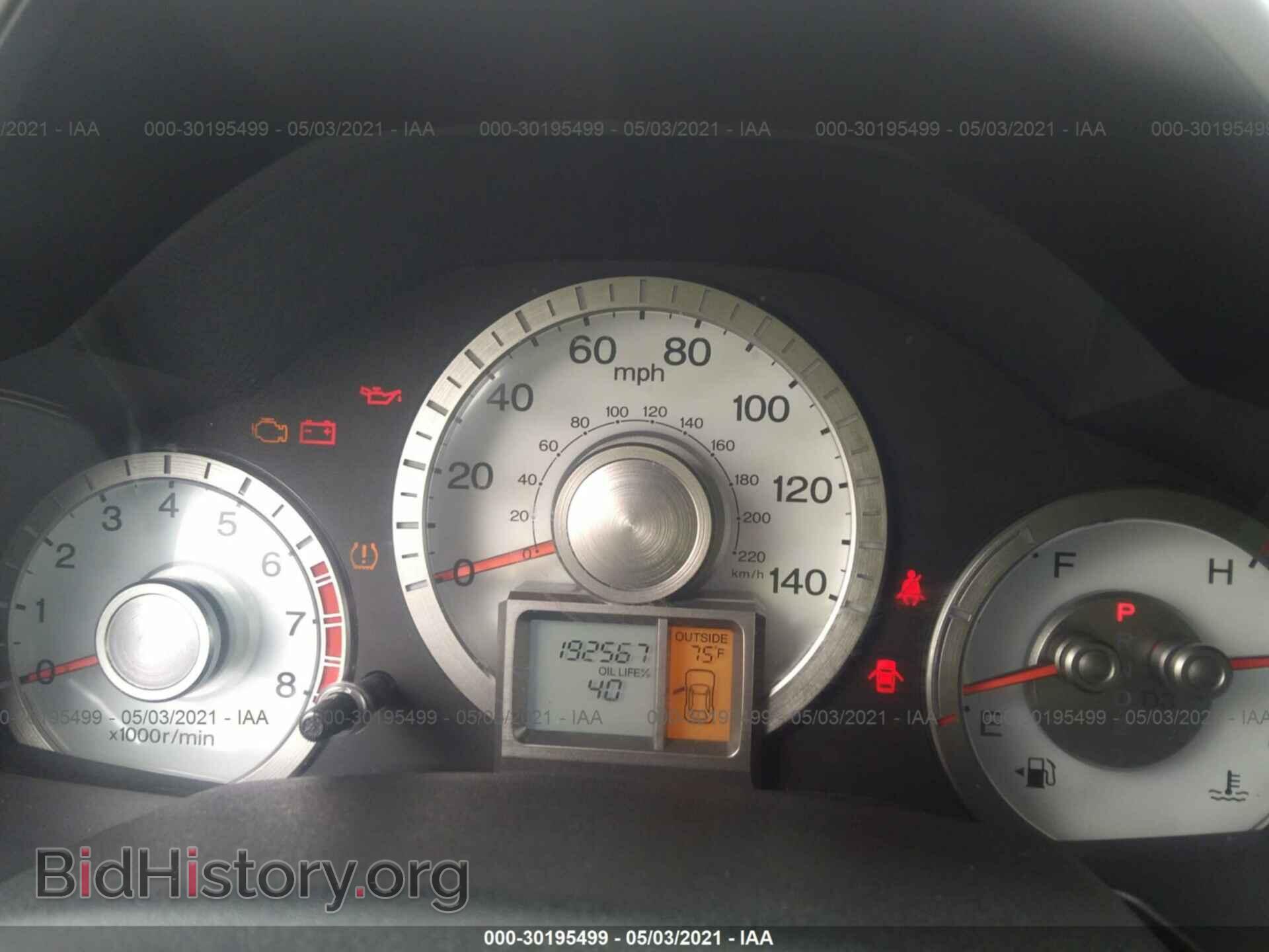 2011 HONDA PILOT - VIN: 5FNYF4H66BB036555 - Фото 7