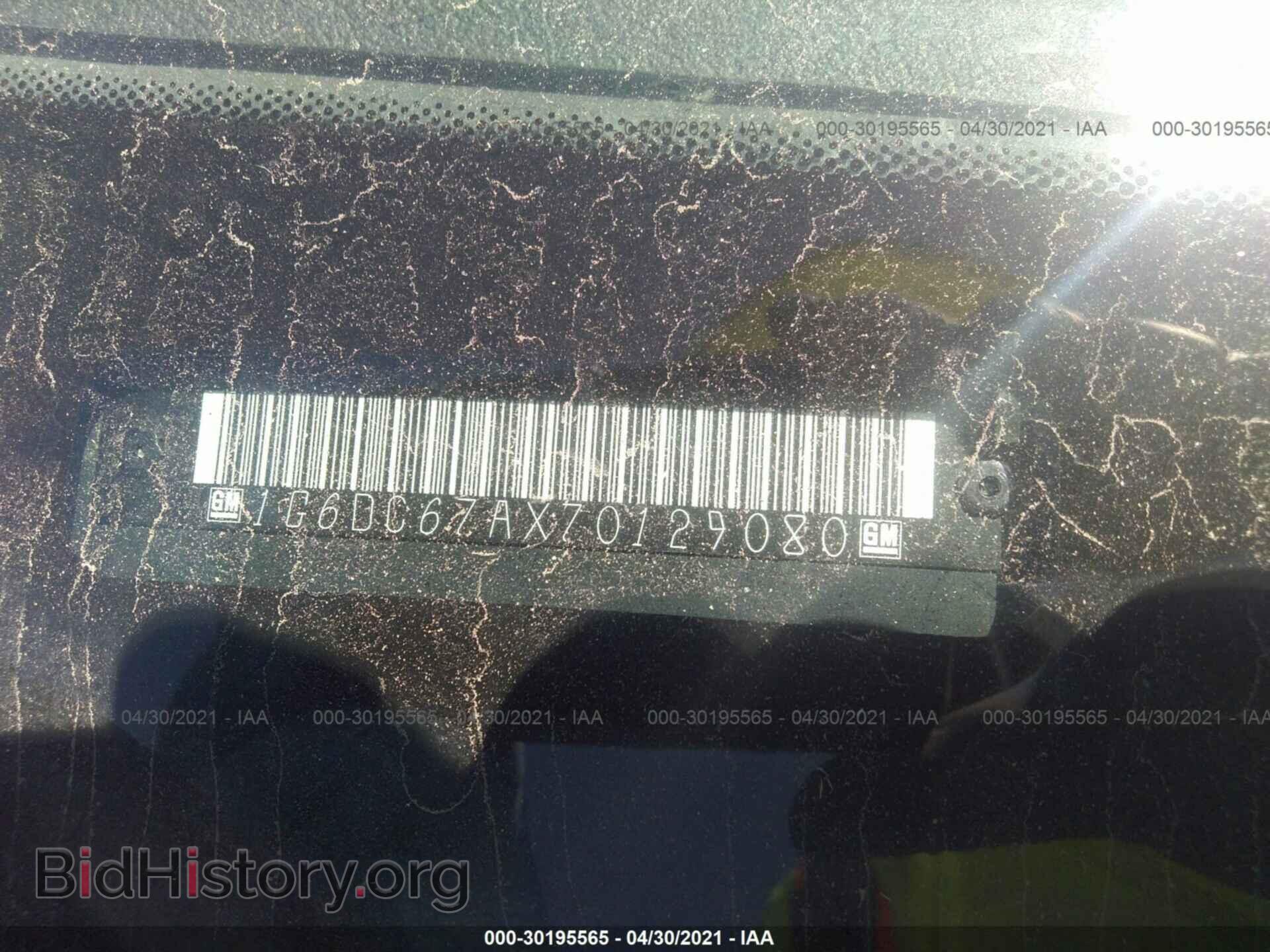 2007 CADILLAC STS - VIN: 1G6DC67AX70129080 - Фото 9