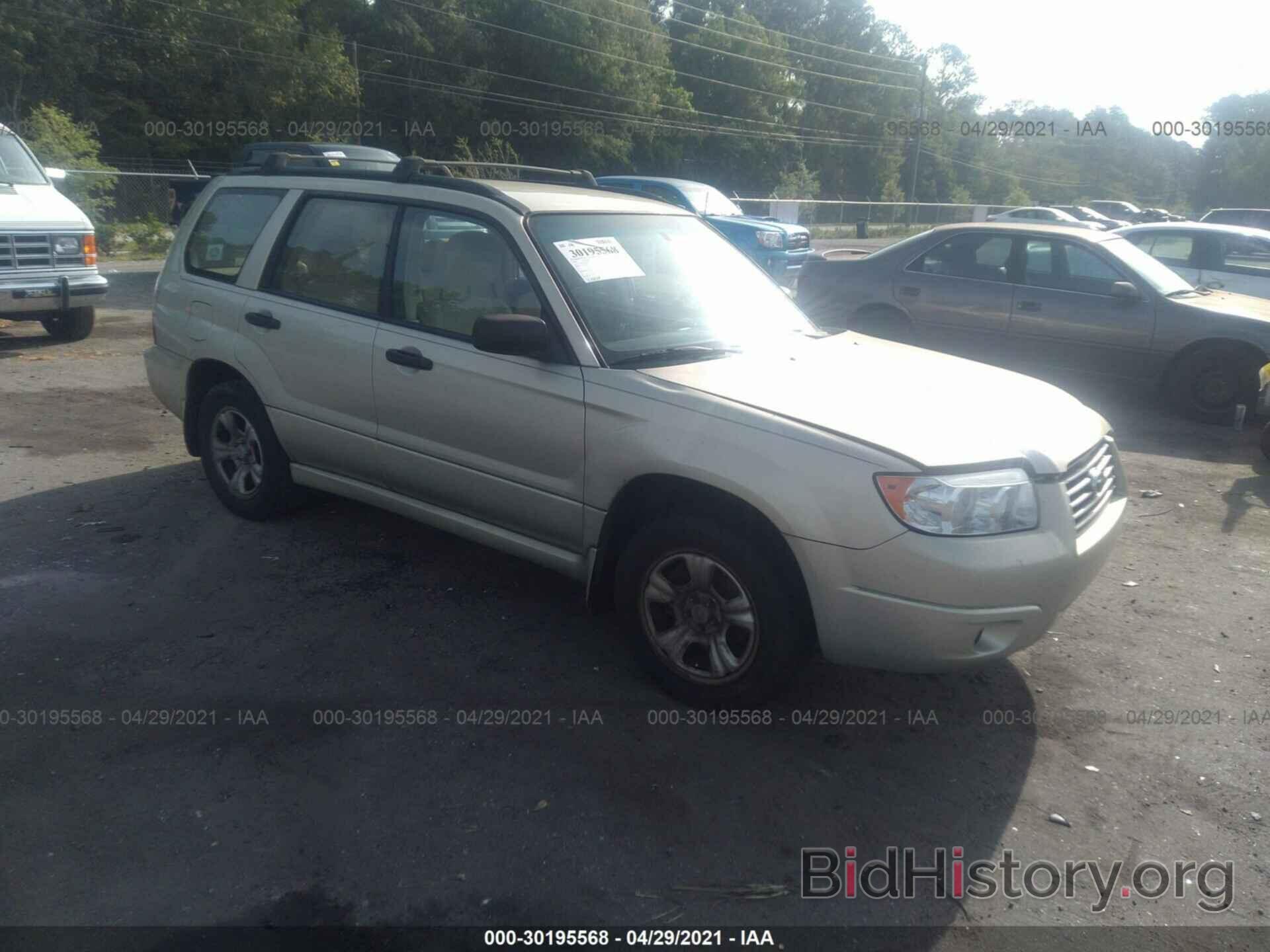 Photo JF1SG63646H723227 - SUBARU FORESTER 2006