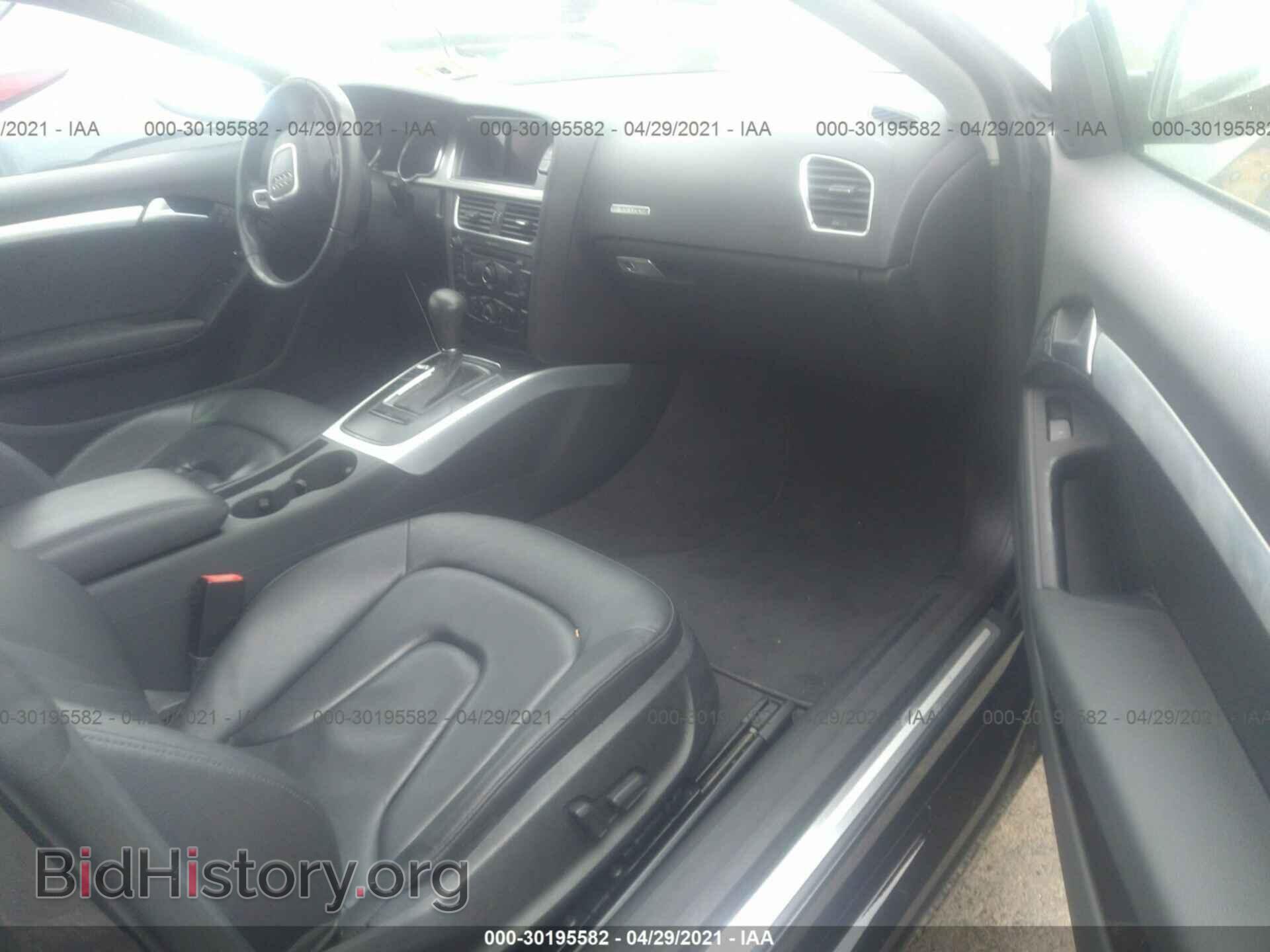 2012 AUDI A5 - VIN: WAUCFAFR6CA001690 - Фото 5