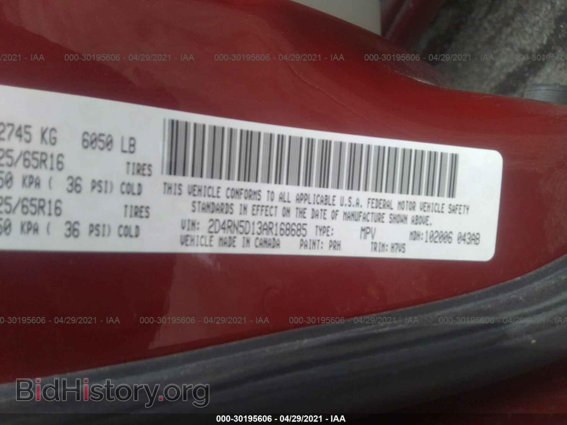2010 DODGE GRAND CARAVAN - VIN: 2D4RN5D13AR168685 - Фото 9