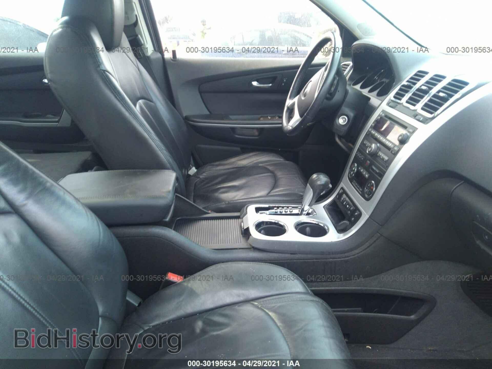 2012 GMC ACADIA - VIN: 1GKKRRED8CJ168003 - Photo 5